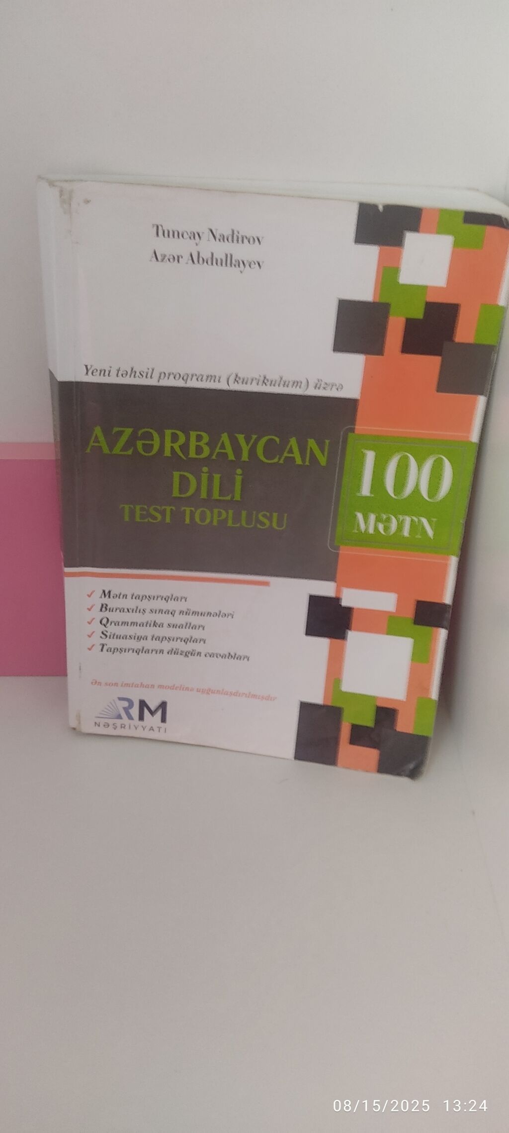 Bu test toplusu yeni təhsil proqramı: 5 AZN Testlər | Bakı | 45650695 ᐈ ...