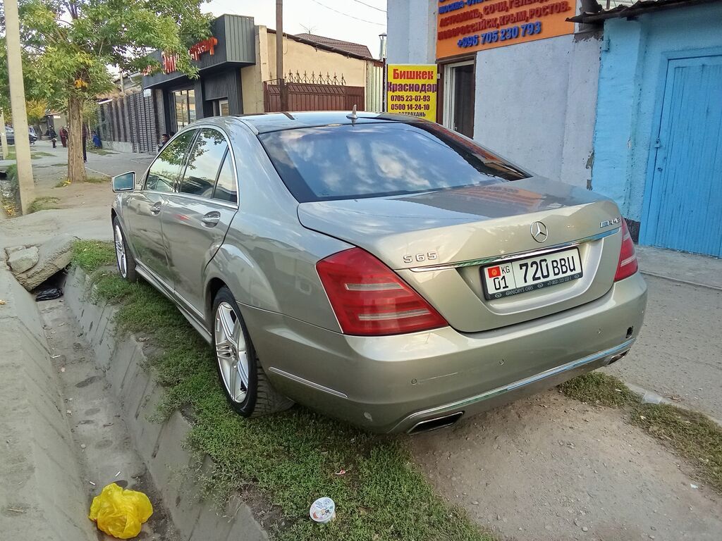 Mercedes-Benz S-Class: 2006 г., 4.5 л, Автомат, Бензин, Седан: фото 5