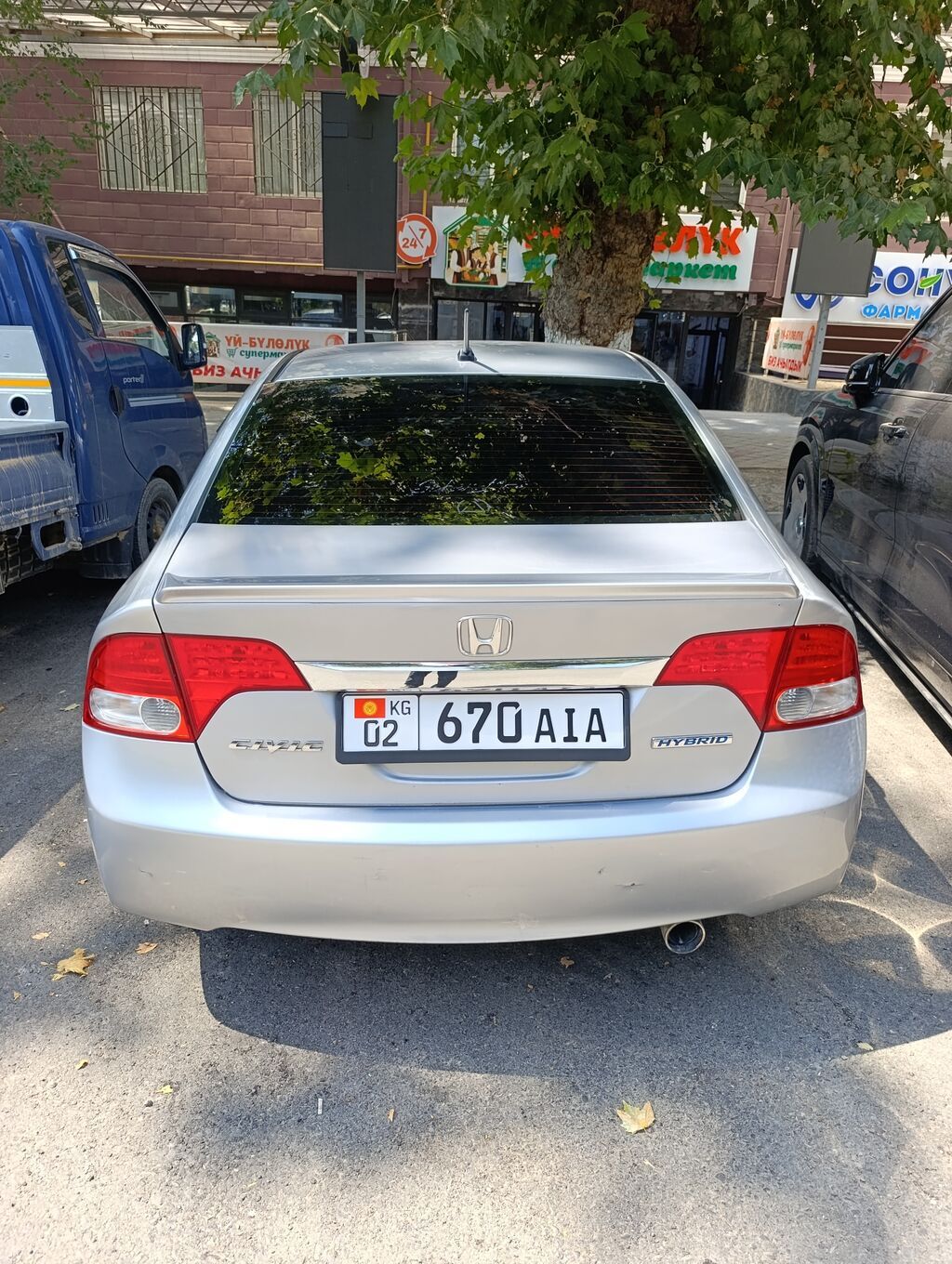 Honda Civic: 2008 г., 1.8 л, Автомат, Гибрид, Седан: фото 5