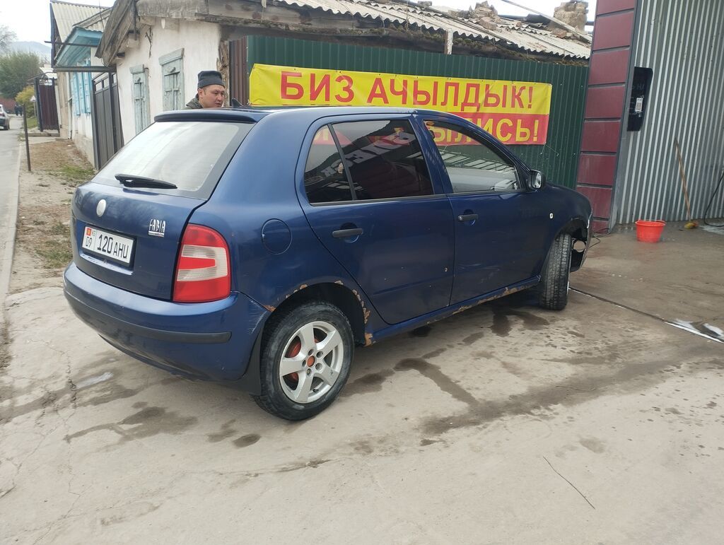 Skoda Fabia: 2012 г., 1.4 л, Автомат, Бензин, Хэтчбэк: фото 4