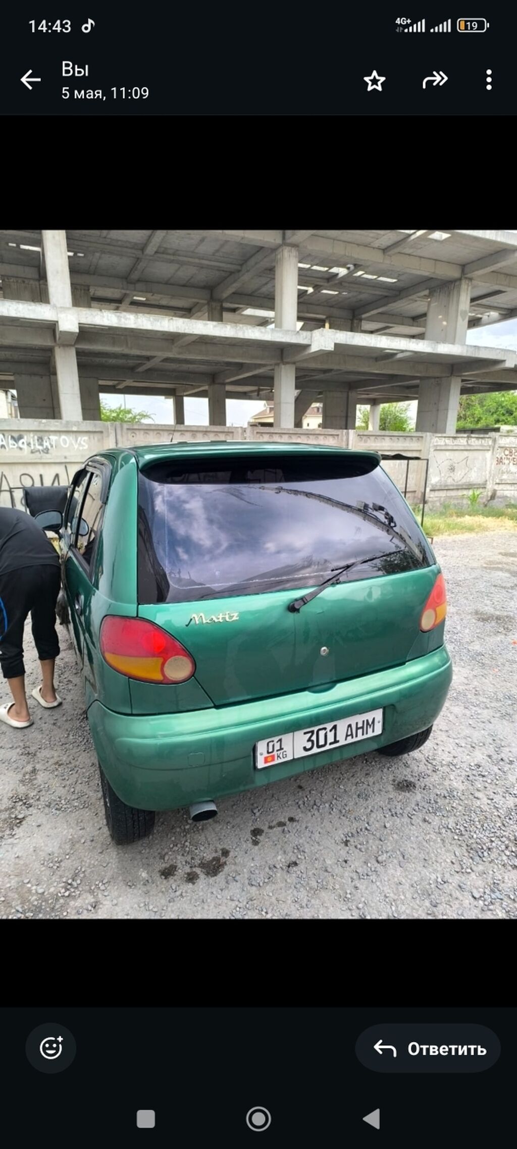 Daewoo Matiz: 1999 г., 0.8 л, Механика, Бензин, Хэтчбэк: фото 2