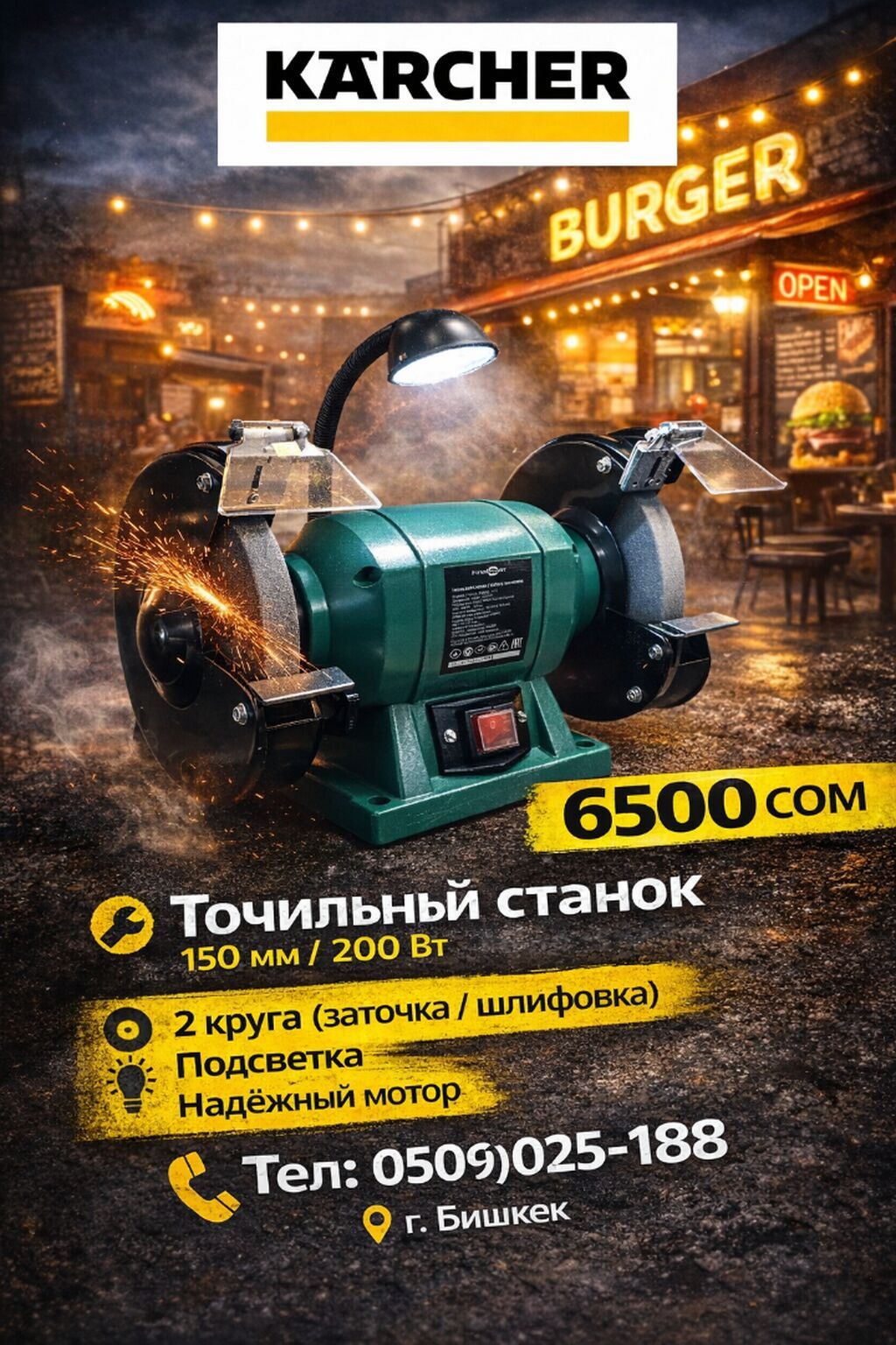Пылесосы оригинал kärcher настоящее европейские Karcher КВД 2 премиум: фото 8