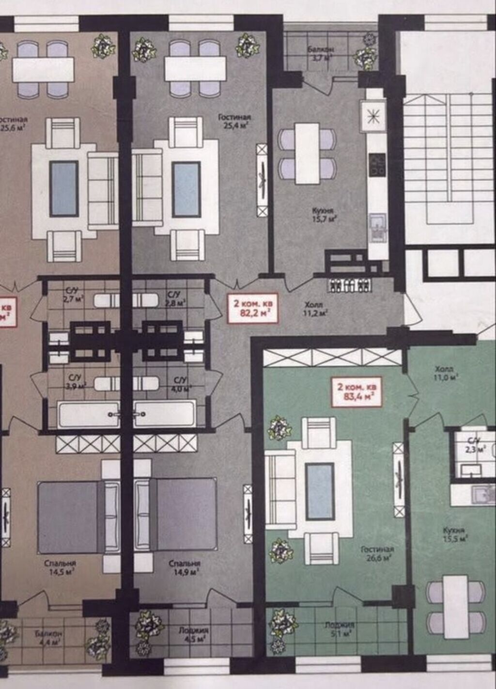 2 комнаты, 83 м², Элитка: фото 2