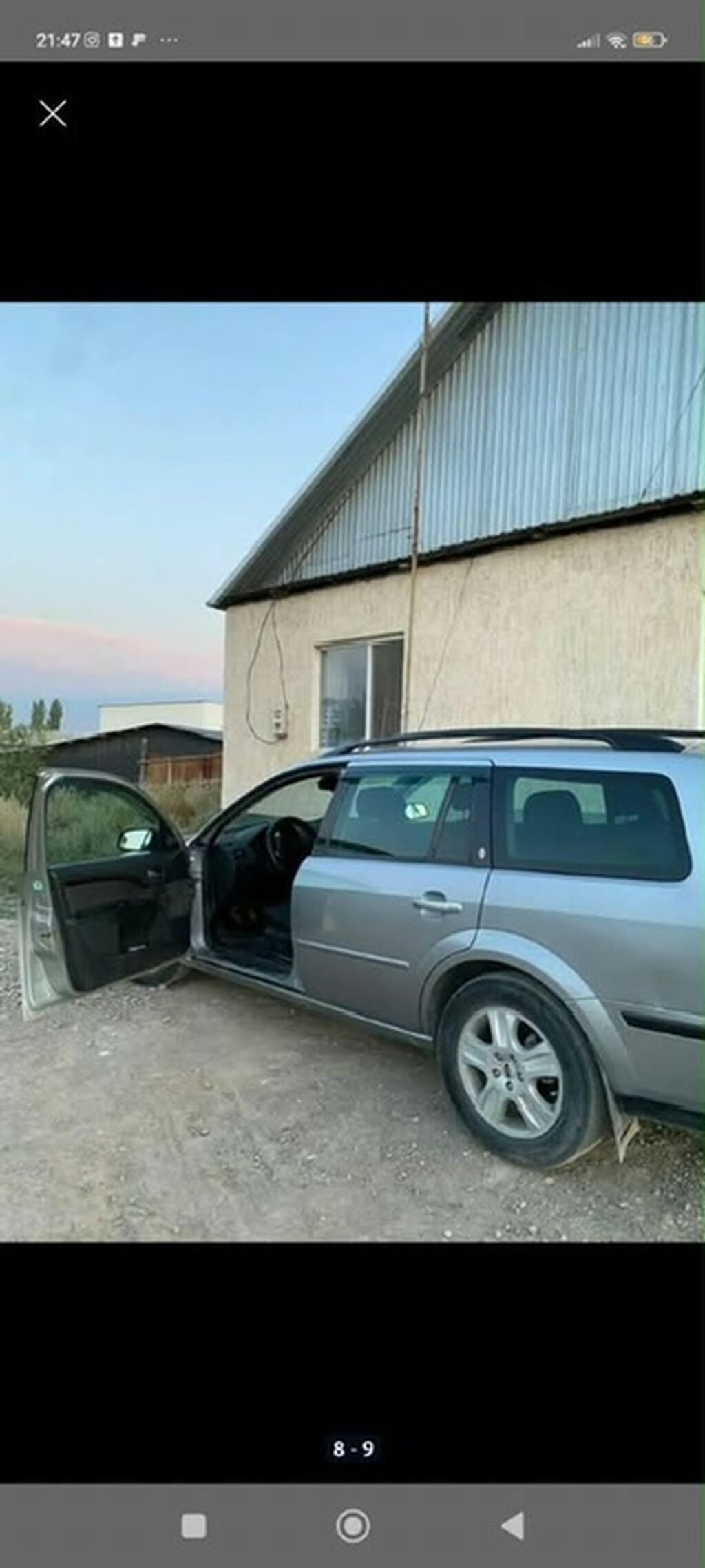 Ford Mondeo: 2003 г., Газ, Универсал: фото 3