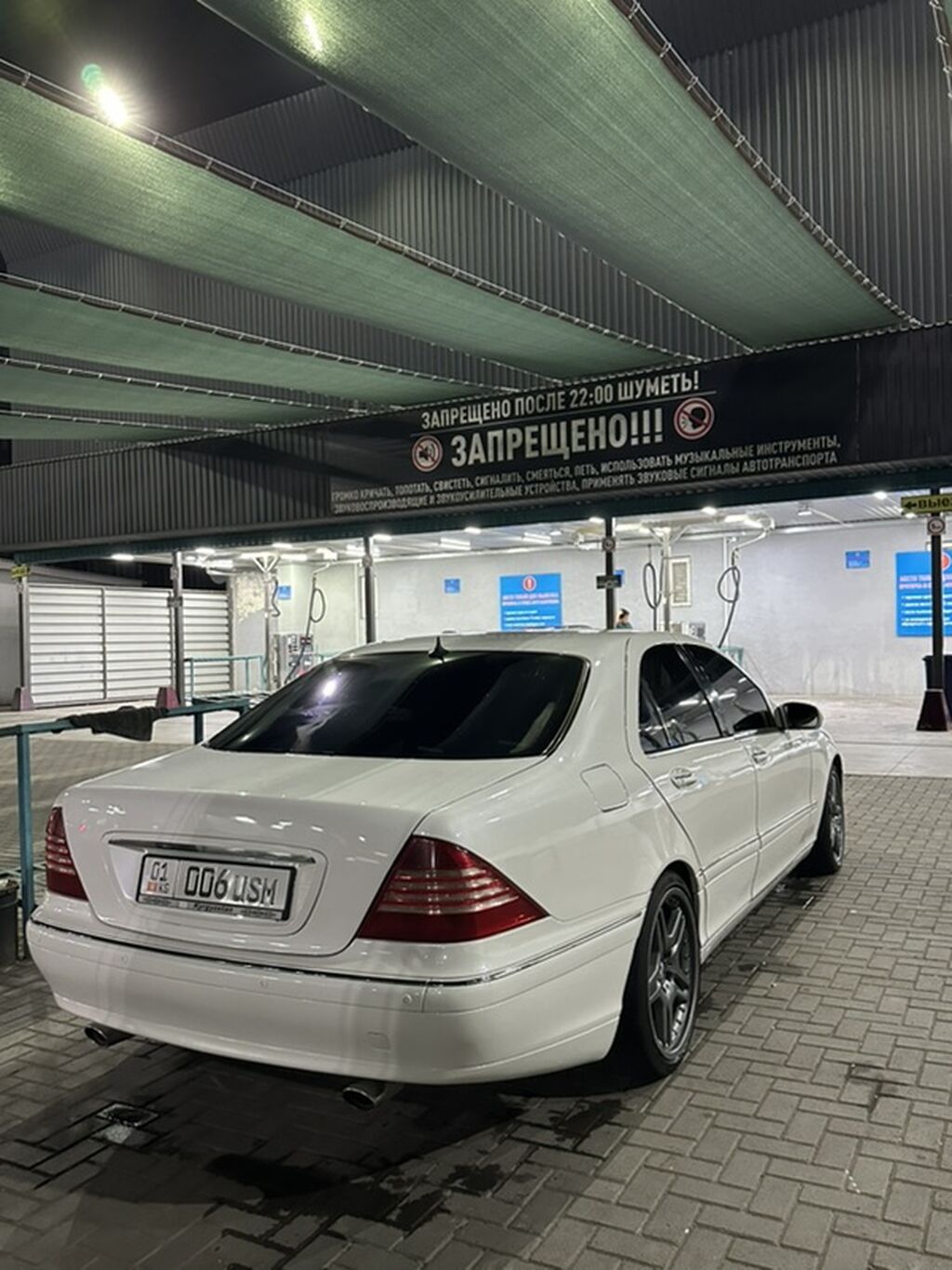Mercedes-Benz S-Class: 1999 г., 5 л, Седан: фото 3