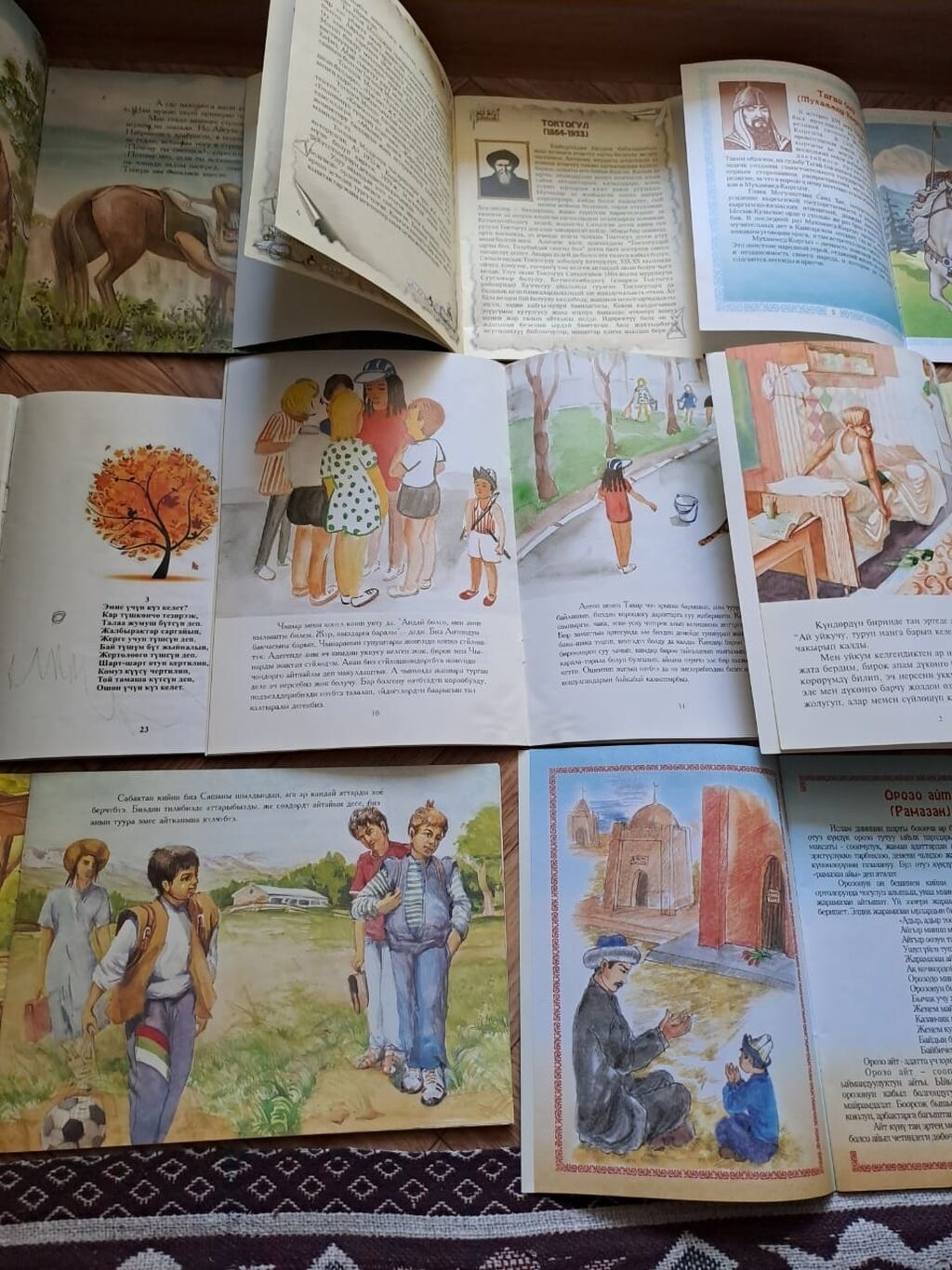 ЛИСТАЙТЕ ДАЛЬШЕ >>> Разные детские книги, иностранные: фото 2