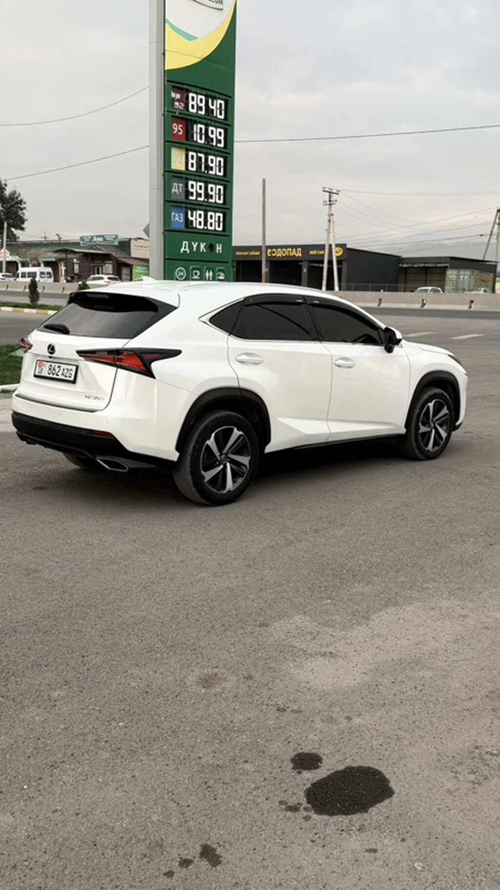 Lexus NX: 2019 г., 2 л, Гибрид, Кроссовер: фото 2