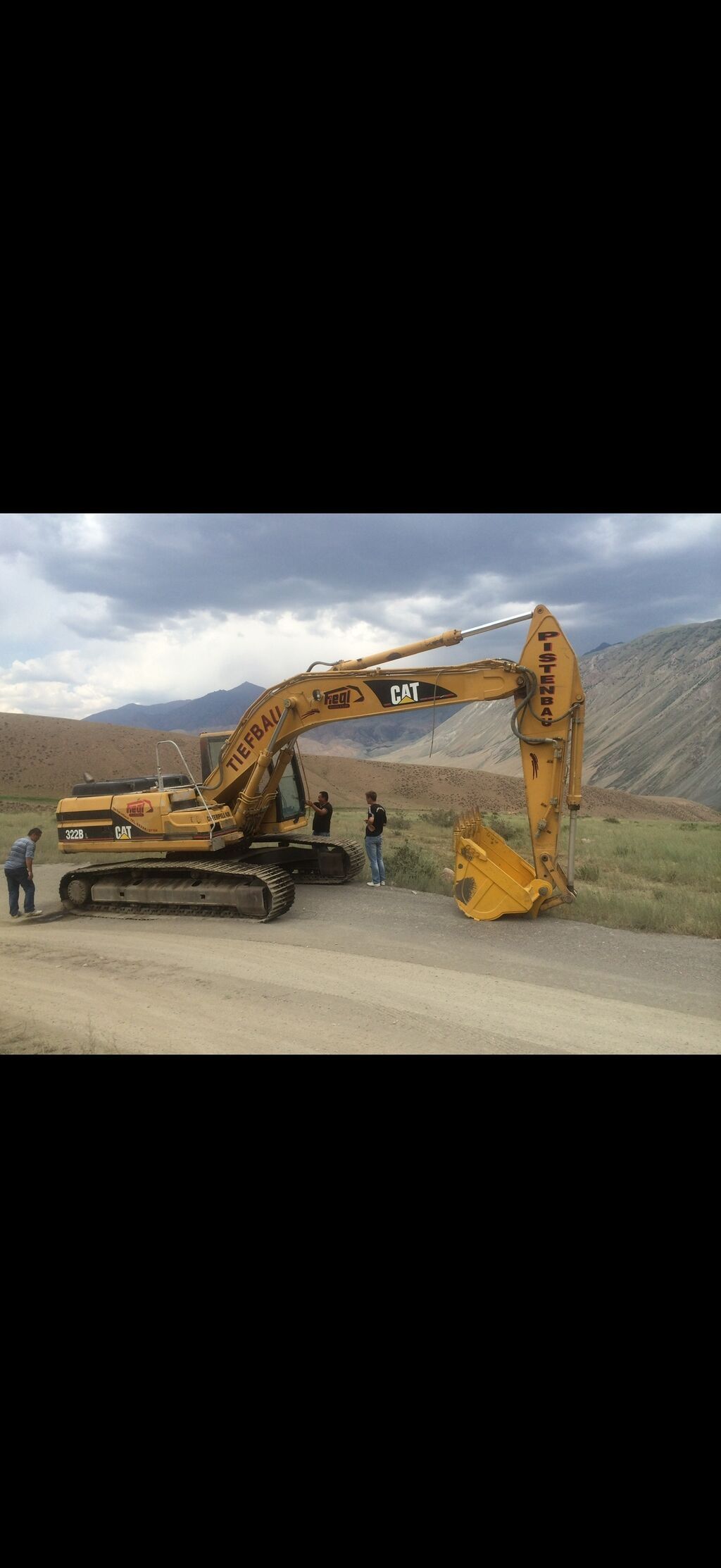 Экскаватор, Caterpillar, 2001 г., Гусеничный