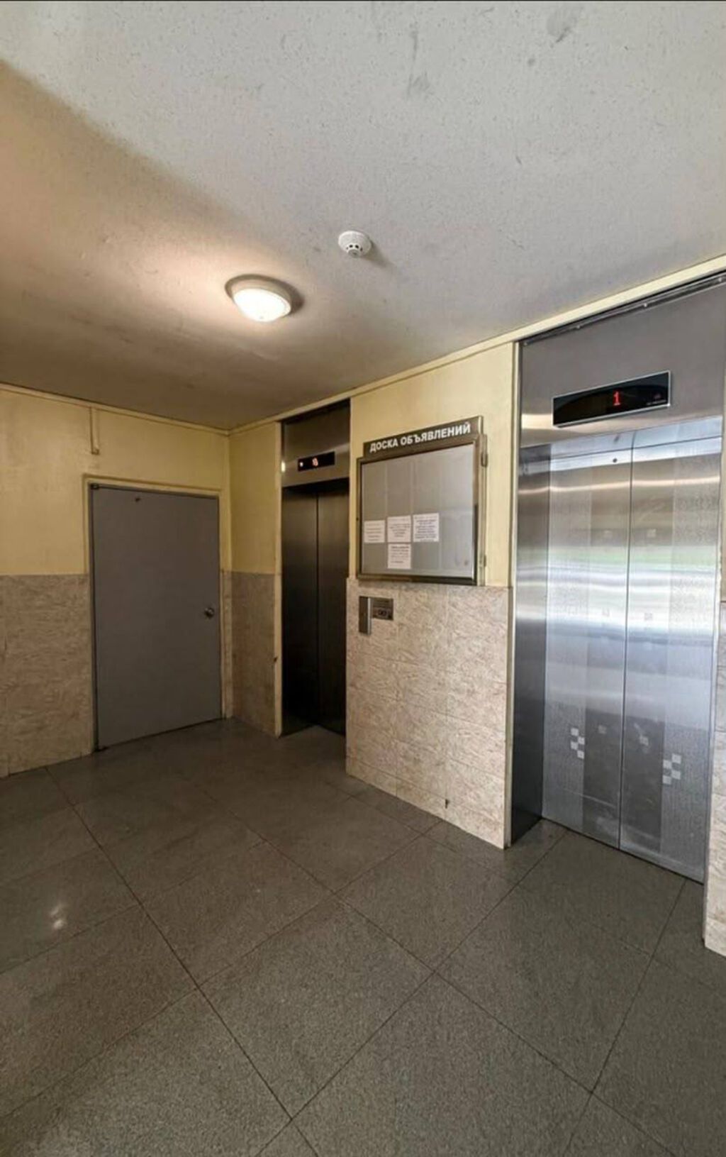 1 комната, 39 м², Индивидуалка, 4 этаж