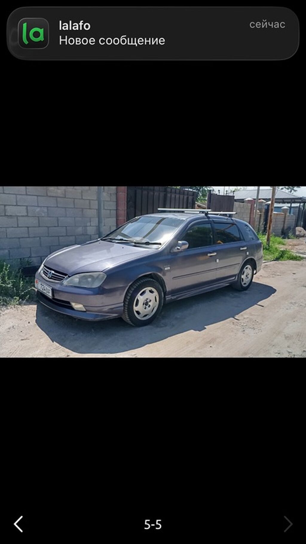 Honda Avancier: 2001 г., 2.3 л, Автомат, Газ, Универсал: фото 3