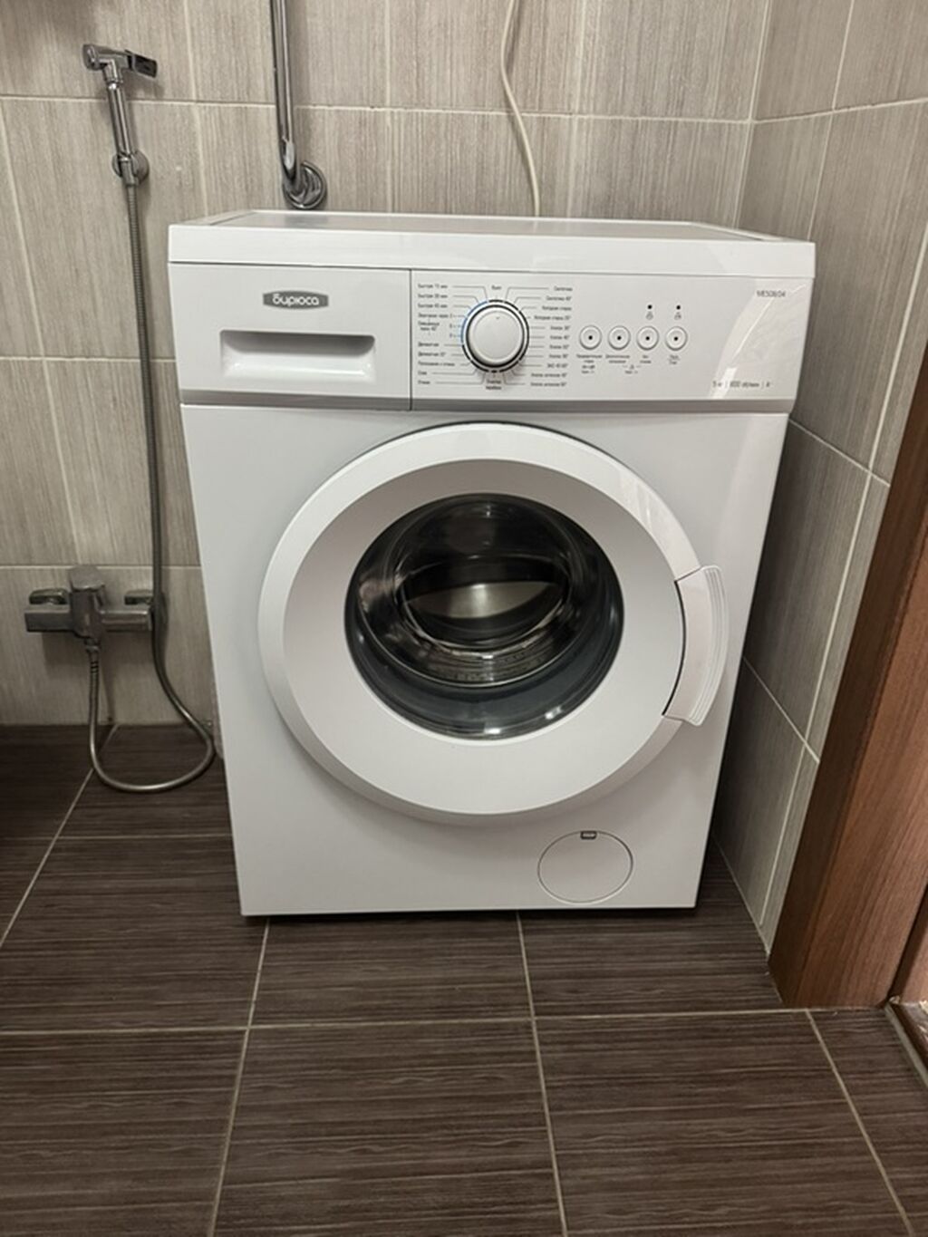 Стиральная машина фронтальная Бирюса MXSQ60H - Тип загрузки: фото 1