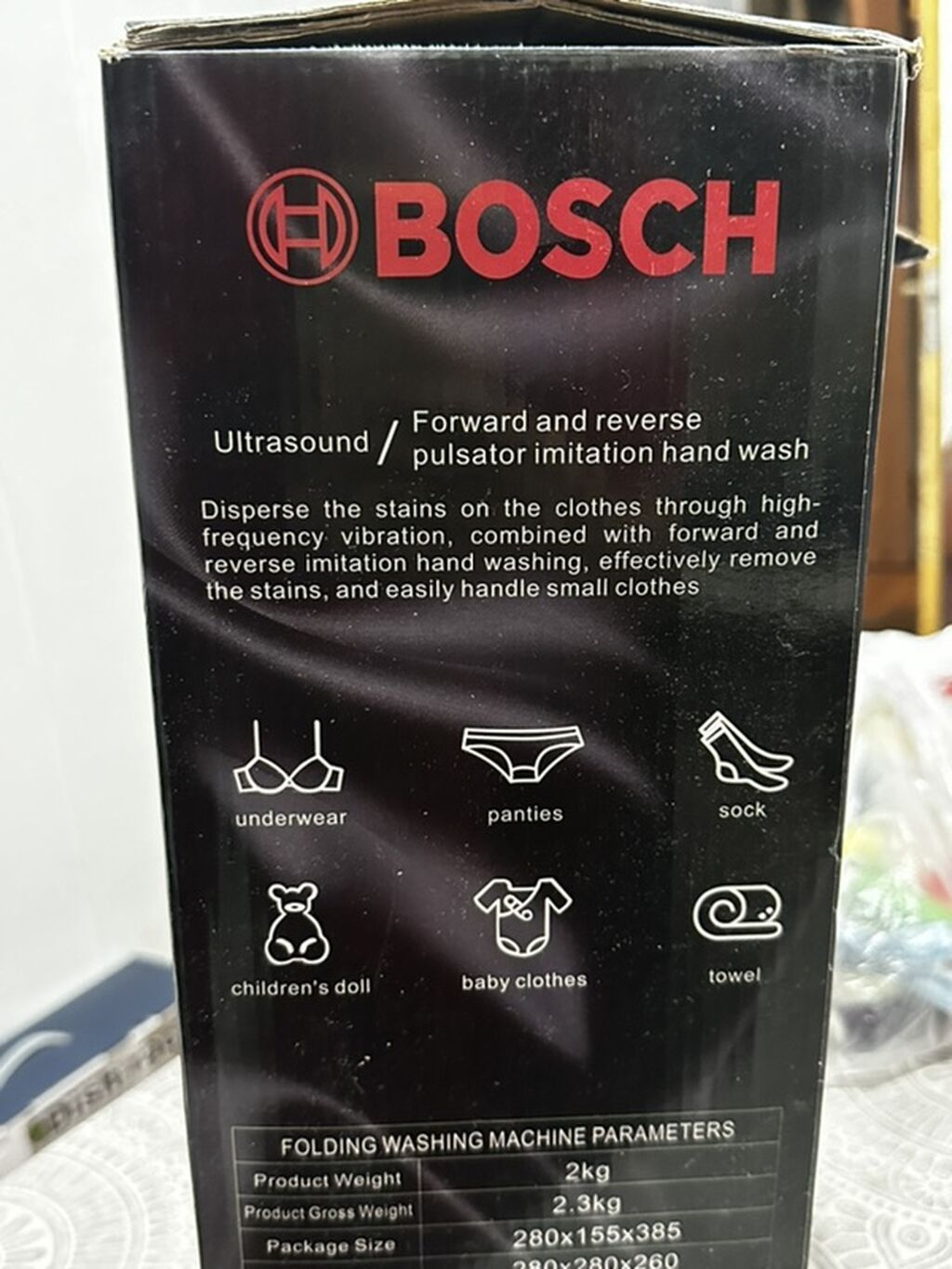 Складная мини‑стиральная машина BOSCH BO‑719 - Компактная: в: фото 2