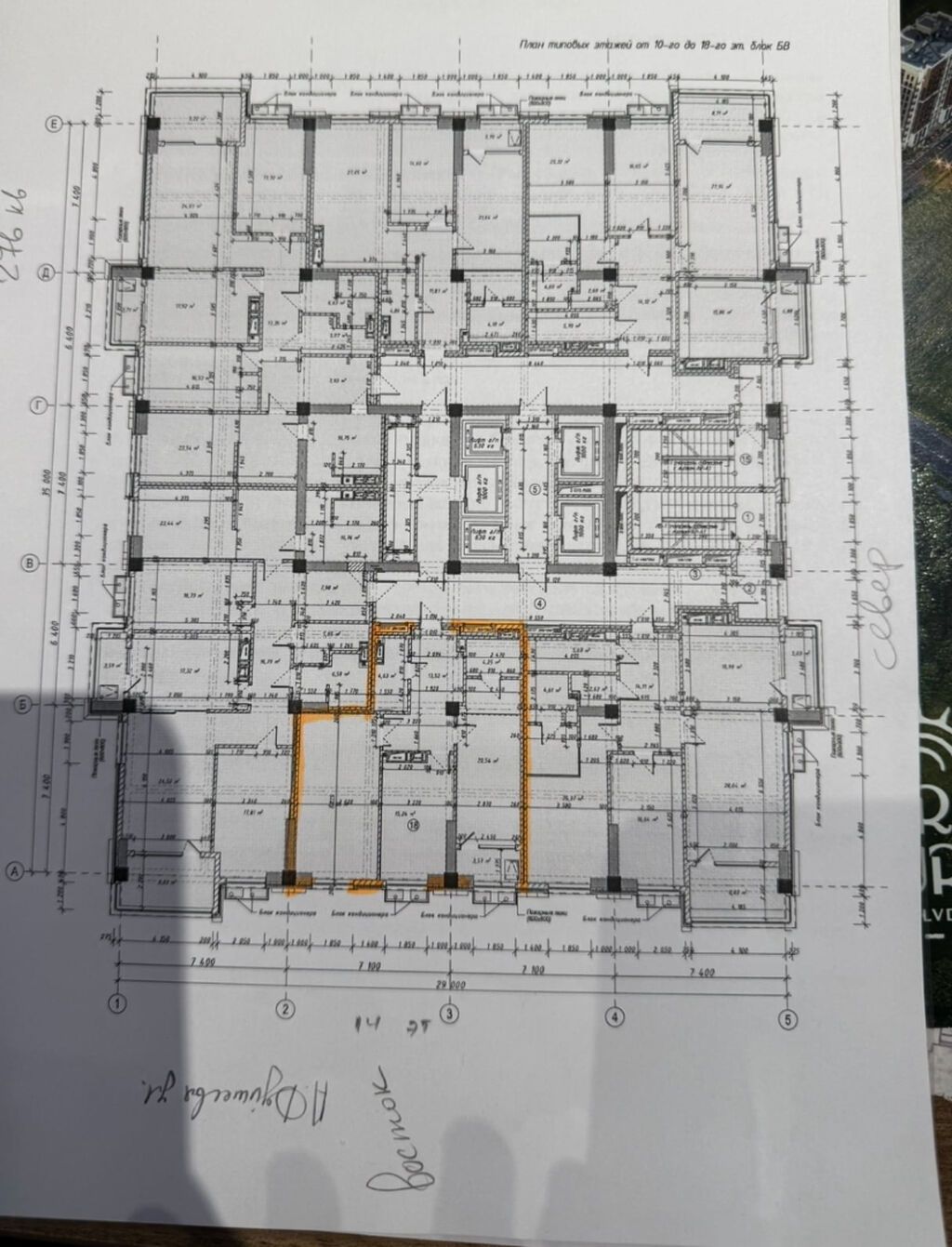 Продаётся 2-комнатная квартира, 86 м², Асанбай: фото 2