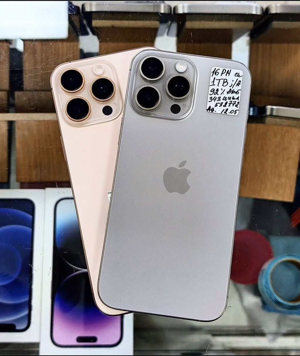 IPhone 15 Pro / 15 Pro Max Рассрочка с банком и без банк есть! -: фото 3