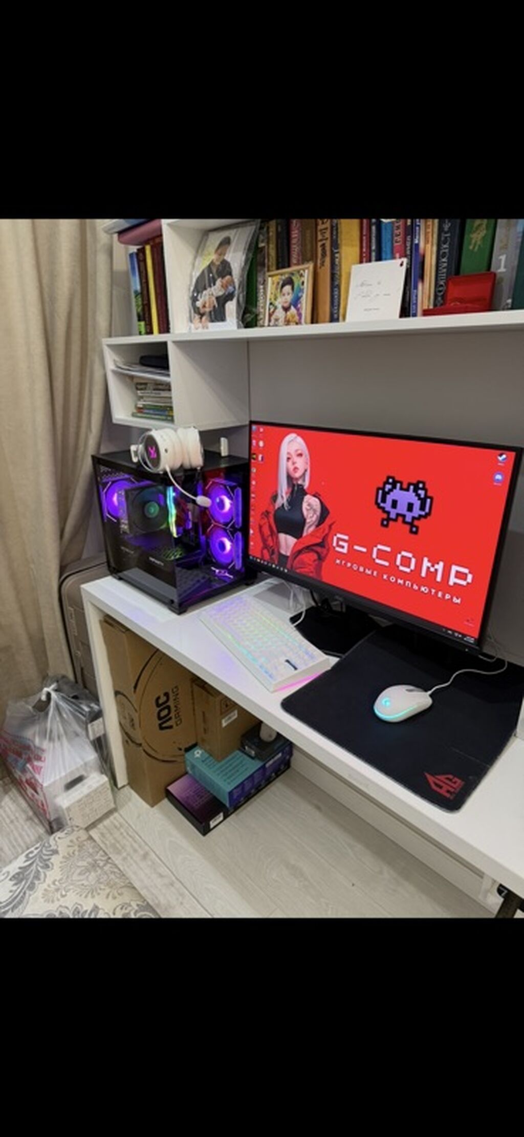 Компьютер, ядер - 32, ОЗУ 16 ГБ, Игровой, Новый, AMD Ryzen 5, NVIDIA GeForce RTX 5060, SSD: фото 1