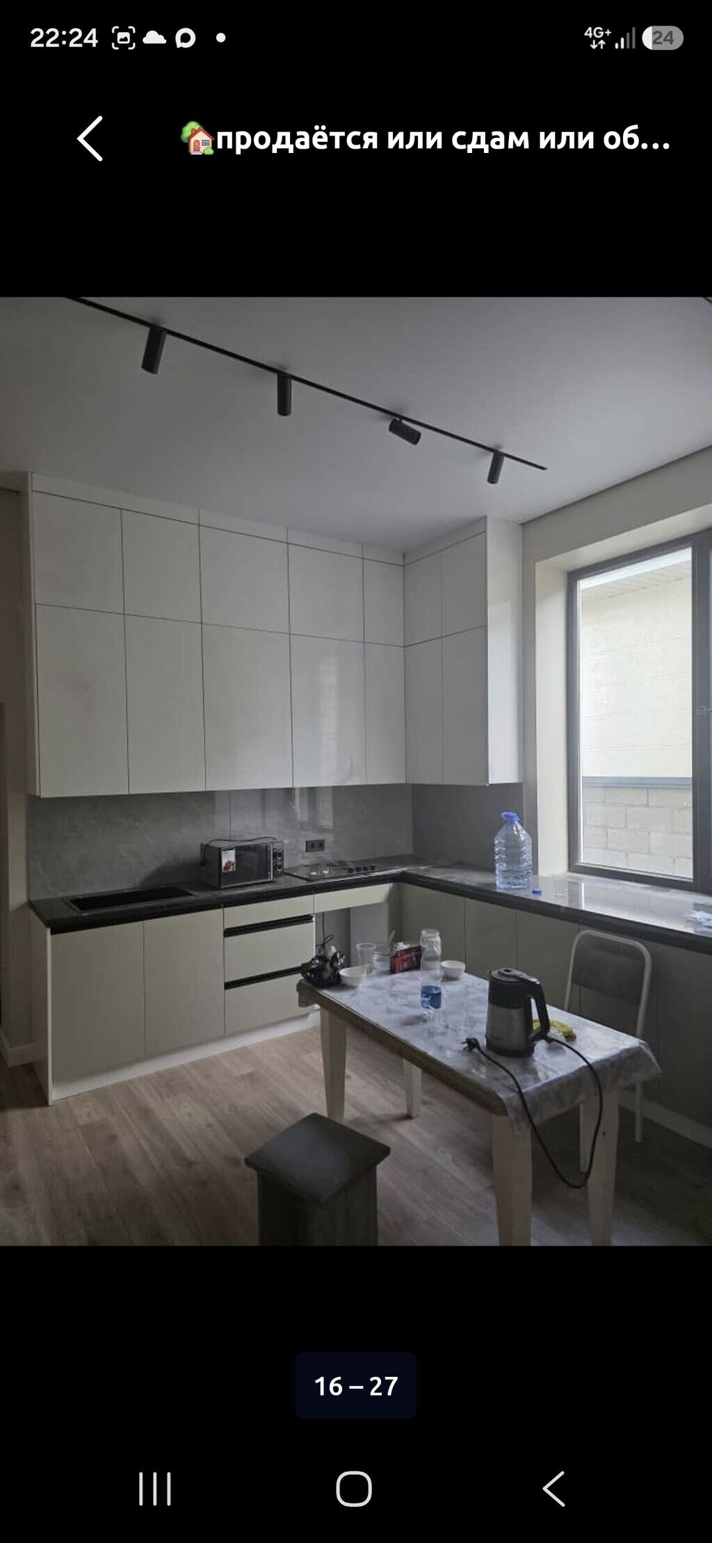 Двухэтажный дом 220м² современного проекта с большим остеклением и: фото 5