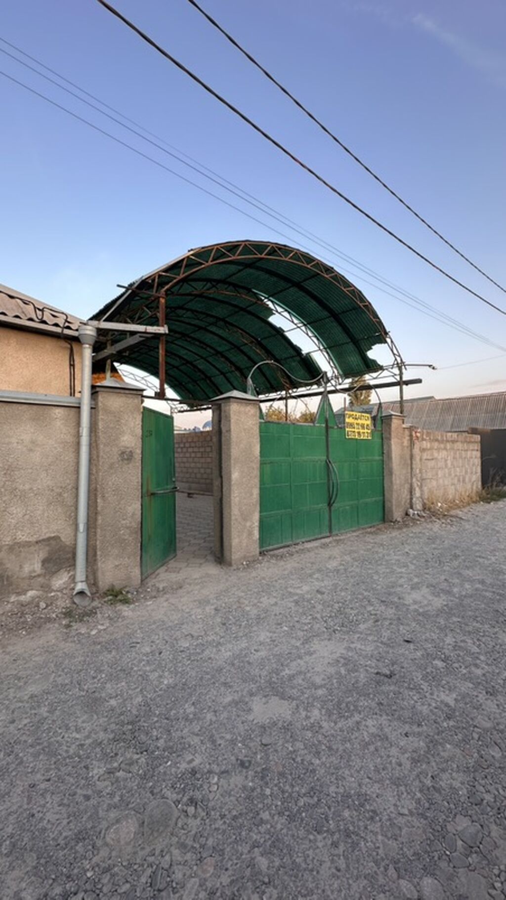 Продаётся жилой дом 127м2 с участком 5,21 соток. По ул.Муса Жалила: фото 1