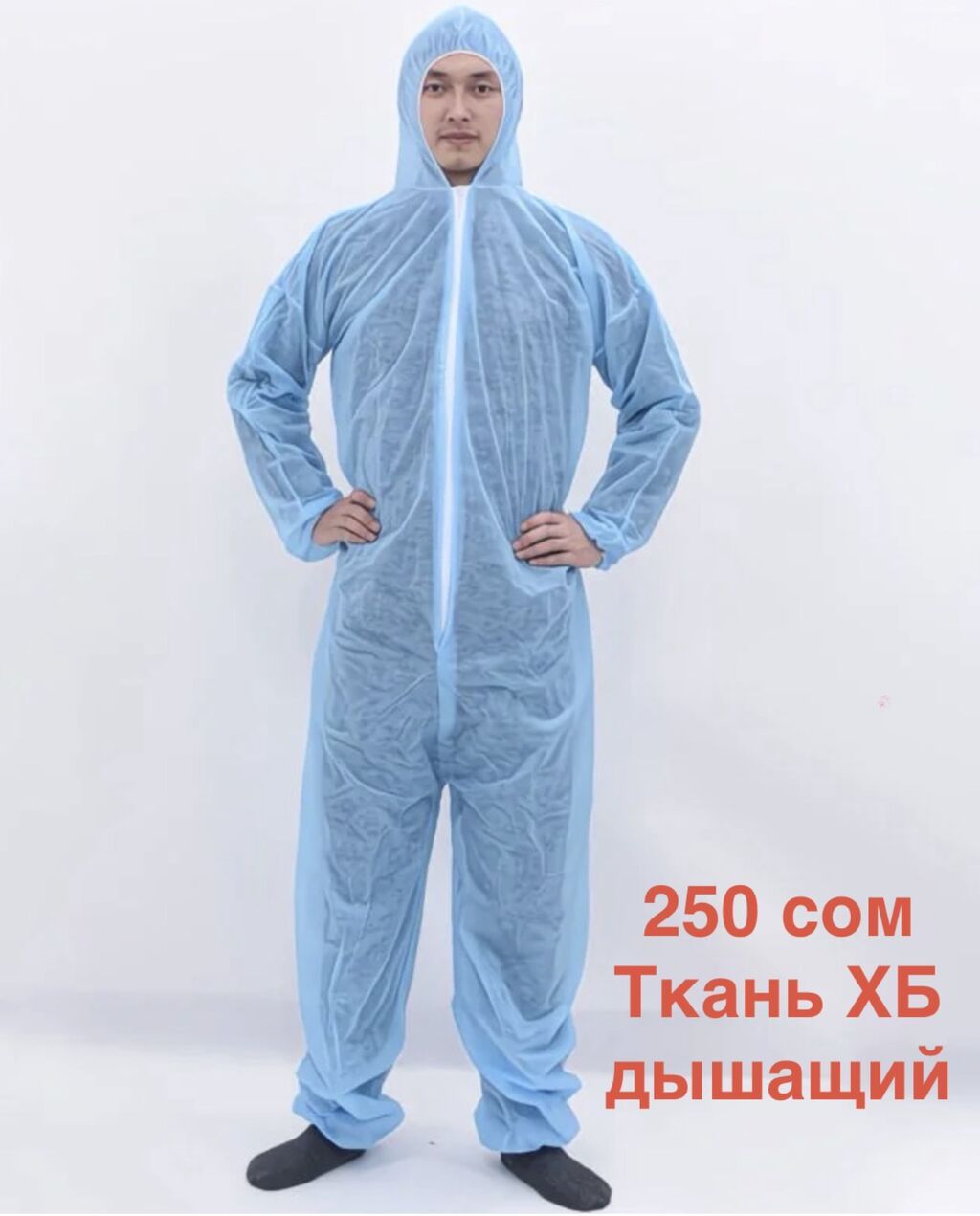 Комбинезоны Спецодежда Строительные комбинезоны: фото 5