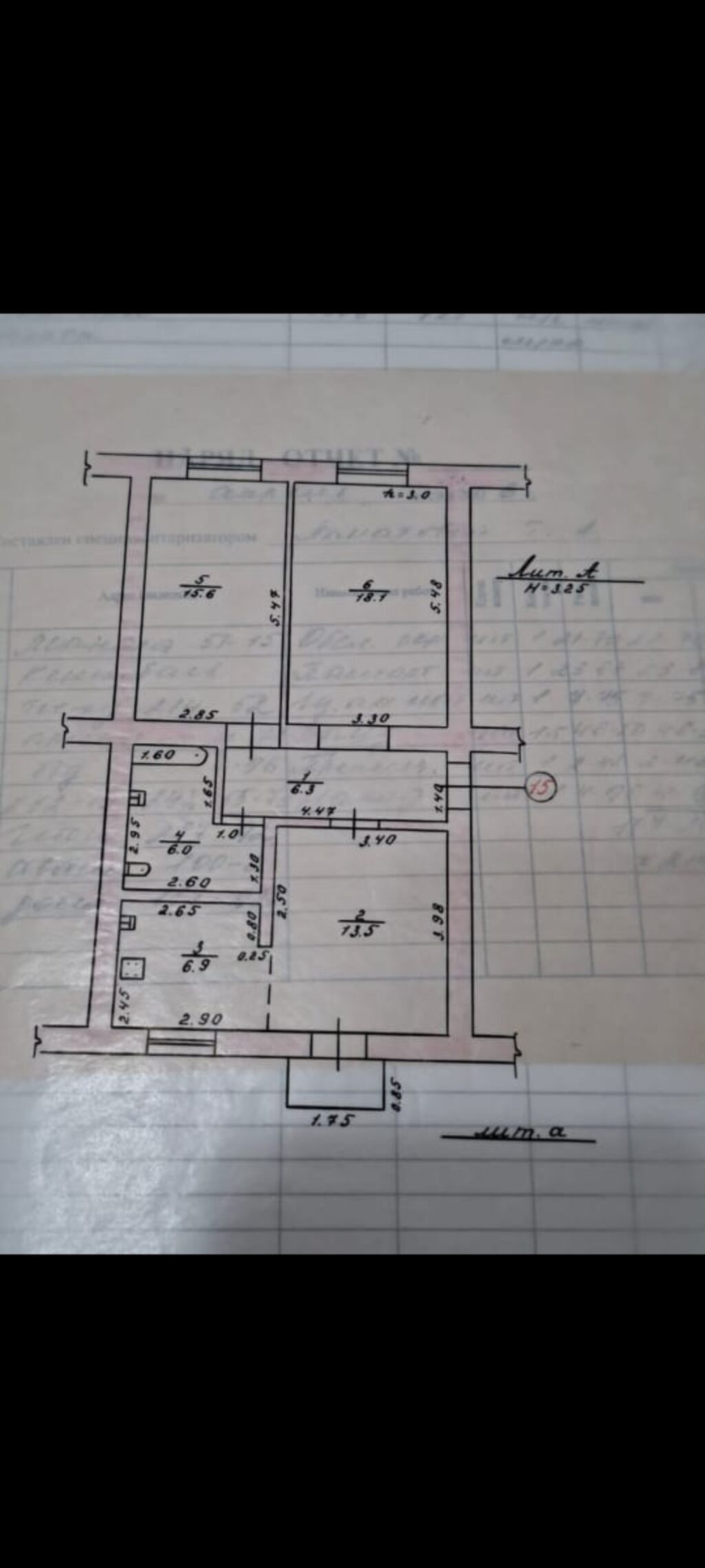 3 комнаты, 67 м², Филармония Сталинка, 3 этаж, Косметический ремонт: фото 8