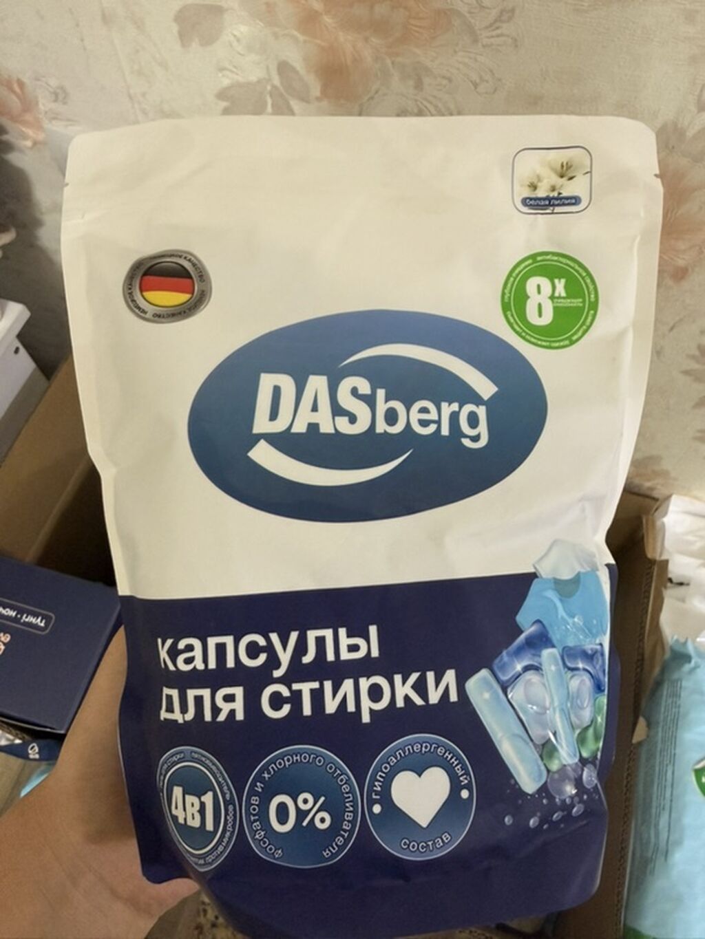 Средство для стирки: Капсулы, Оптом, Розница: фото 4