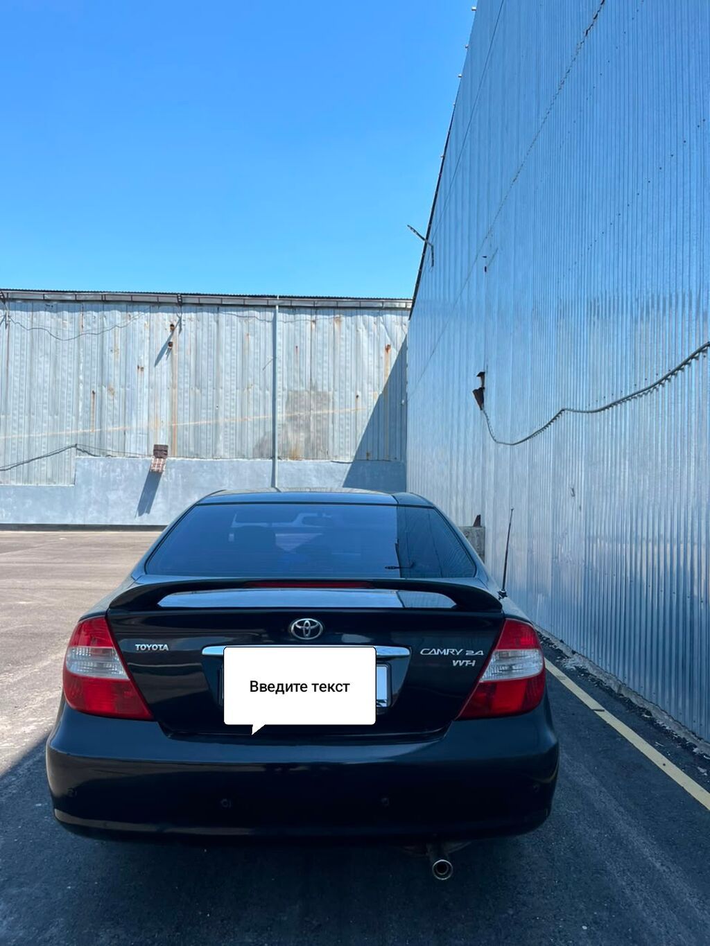 Toyota Camry: 2002 г., 2.4 л, Автомат, Бензин, Седан: фото 3