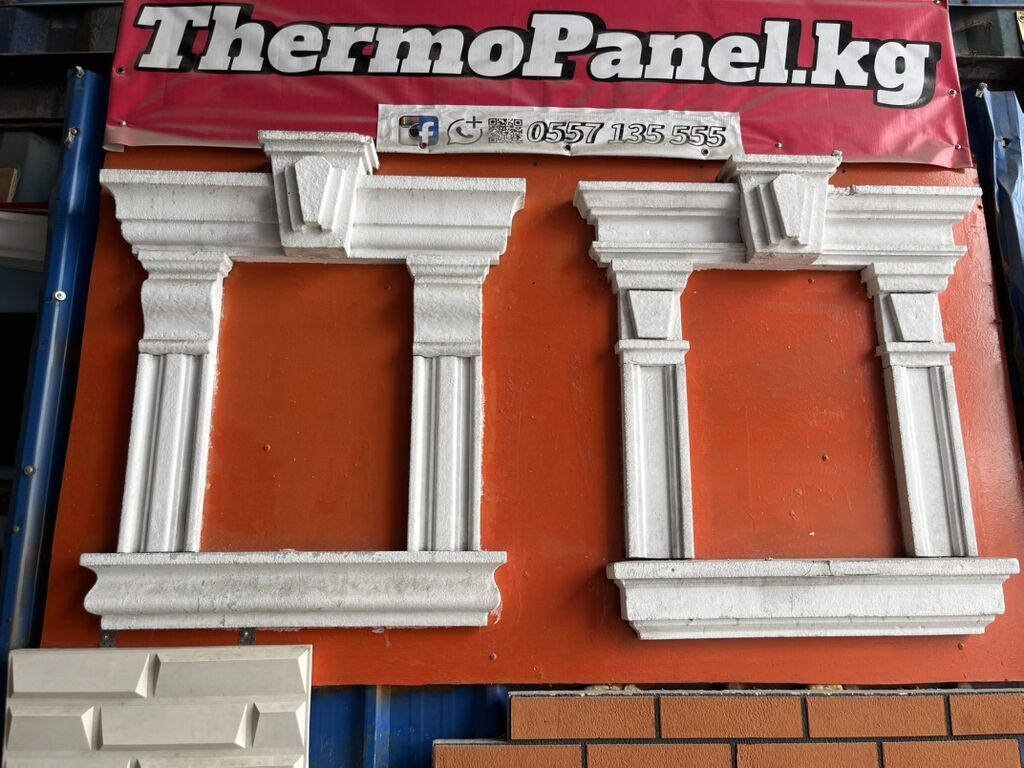 Фасадные термопанели и декоративные элементы для отделки дома. -: фото 3