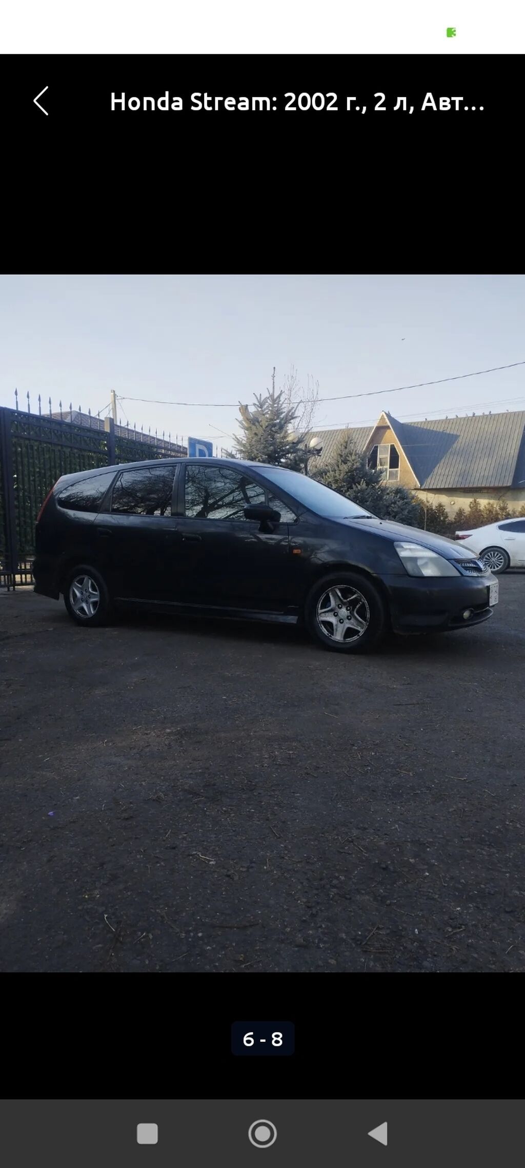 Honda Stream: 2002 г., 2 л, Автомат, Бензин, Минивэн: фото 6