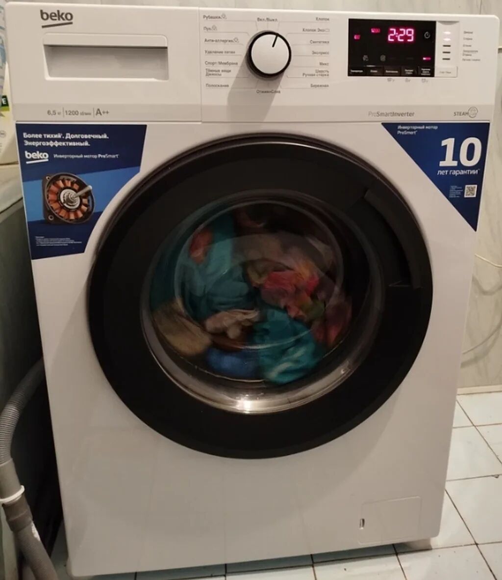 Стиральная машина Beko WSRE6H612ZAWI автомат 6,5 кг, в корпусе белого — фото 2