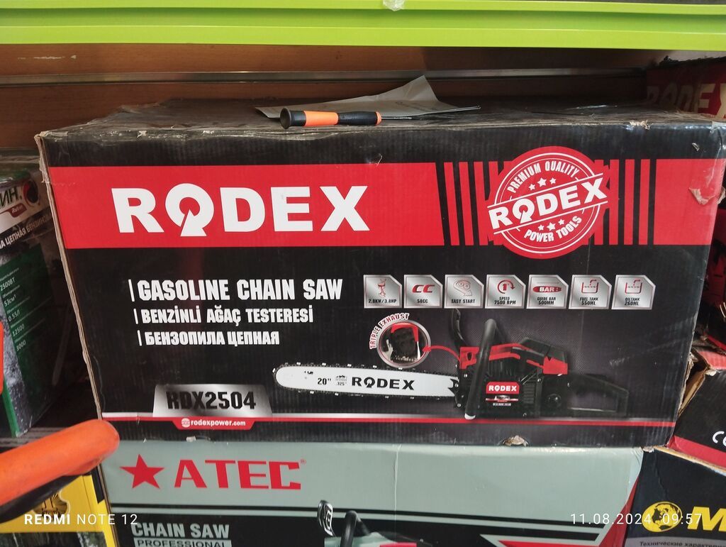 Бенза пила RQDEX ураган мир 6 месяц сервисне опслжвоние доставка по: фото 2