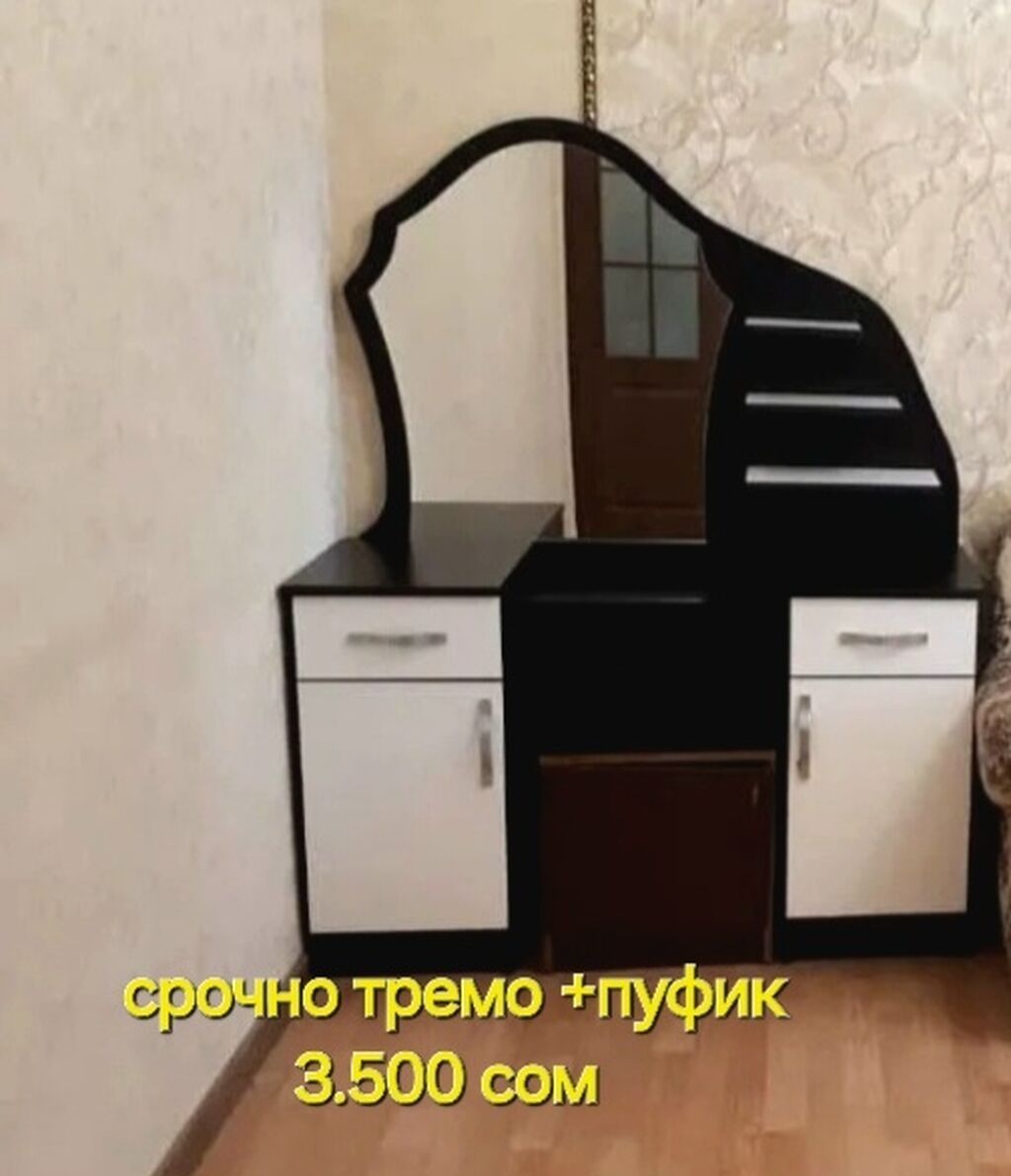 Спальный гарнитур, Новый, Двуспальная кровать, Кыргызстан, Самовывоз, цвет - Белый: фото 3