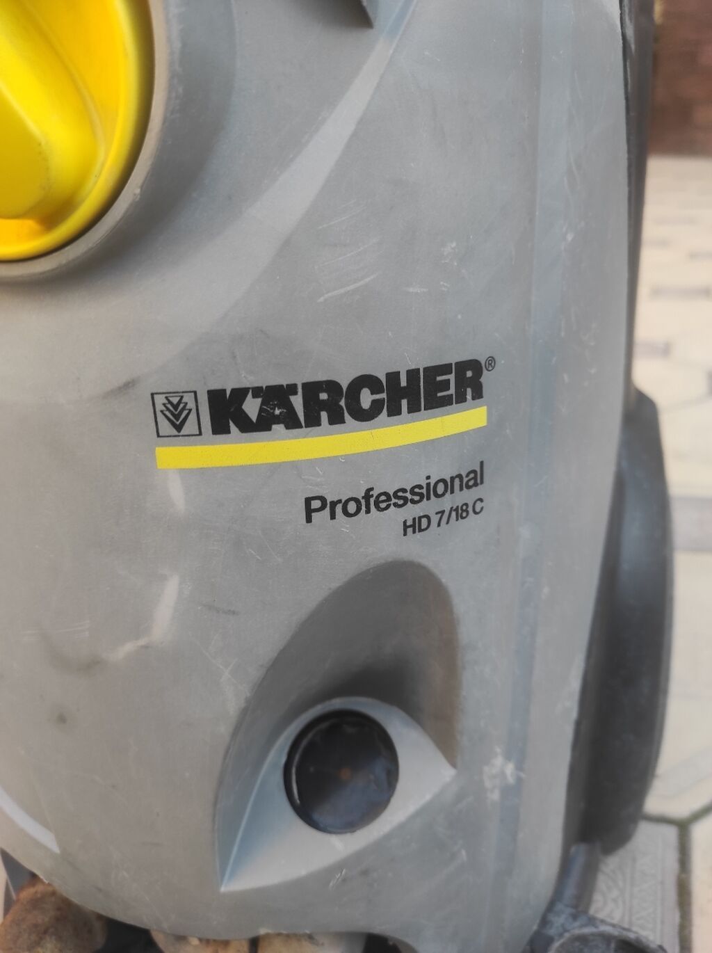 Аппарат высокого давления Kärcher Professional HD 7/18 C серого и: фото 3