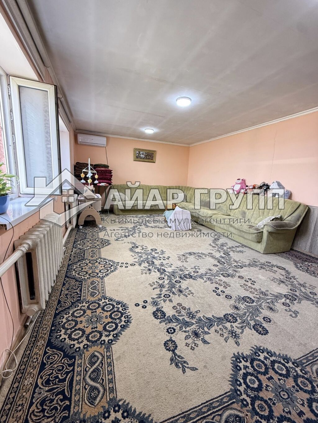 ‼ ПРОДАЁТСЯ дом в жилом массиве Ак-Ордо-1! Адрес: район ул. Б: фото 6