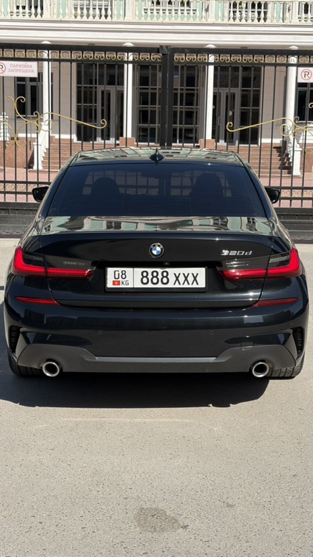 BMW 3 series: 2020 г., 2 л, Автомат, Дизель, Седан: фото 5