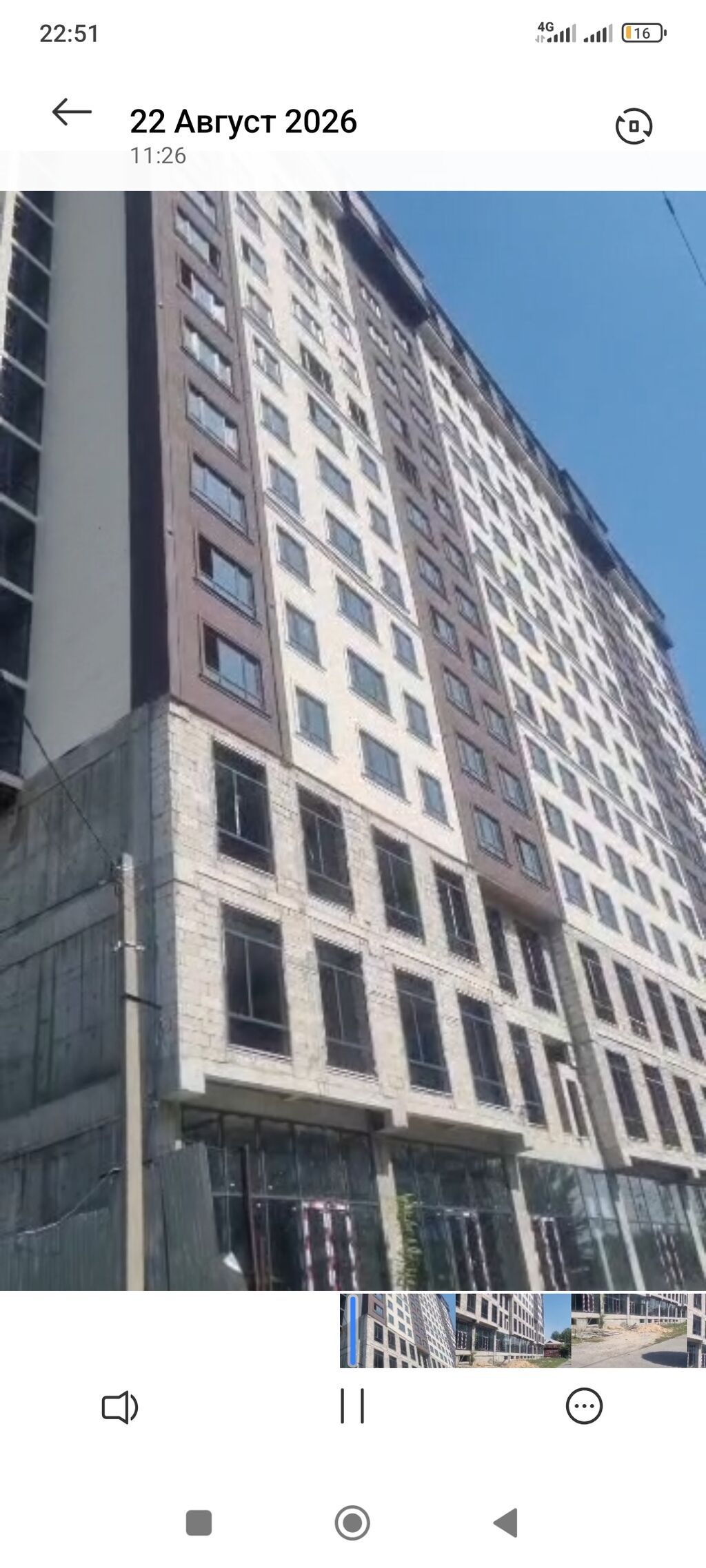 1 комната, 46 м², Элитка, 15 этаж, ПСО (под самоотделку): фото 3