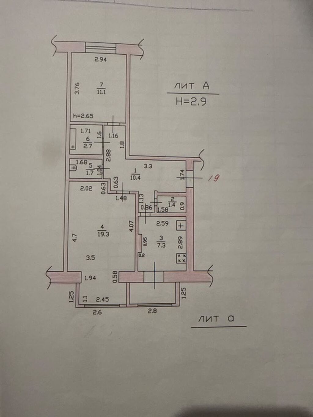 2 комнаты, 67 м², Бета Сторес Индивидуалка, 4 этаж, Косметический ремонт: фото 4