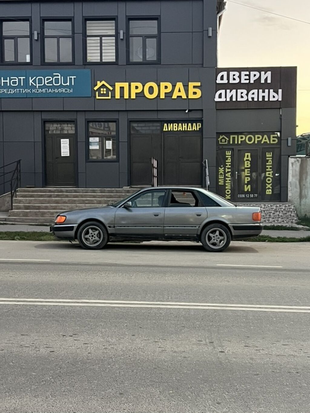 Audi S4: 1991 г., 2.8 л, Механика, Бензин: фото 2