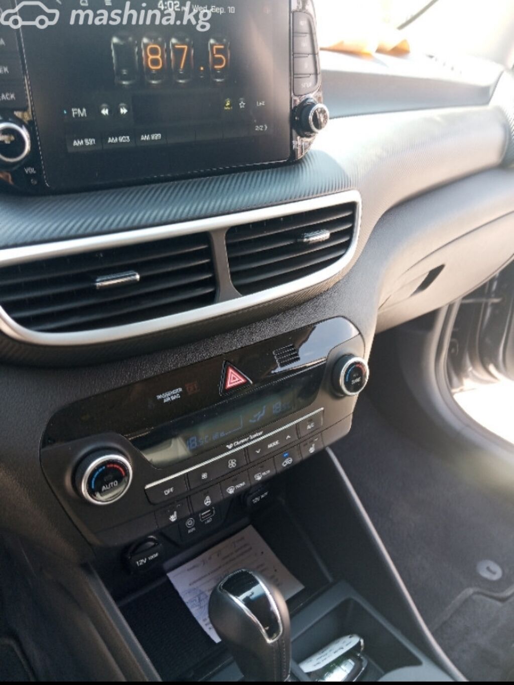 Hyundai Tucson: 2020 г., 2 л, Автомат, Дизель, Внедорожник: фото 7