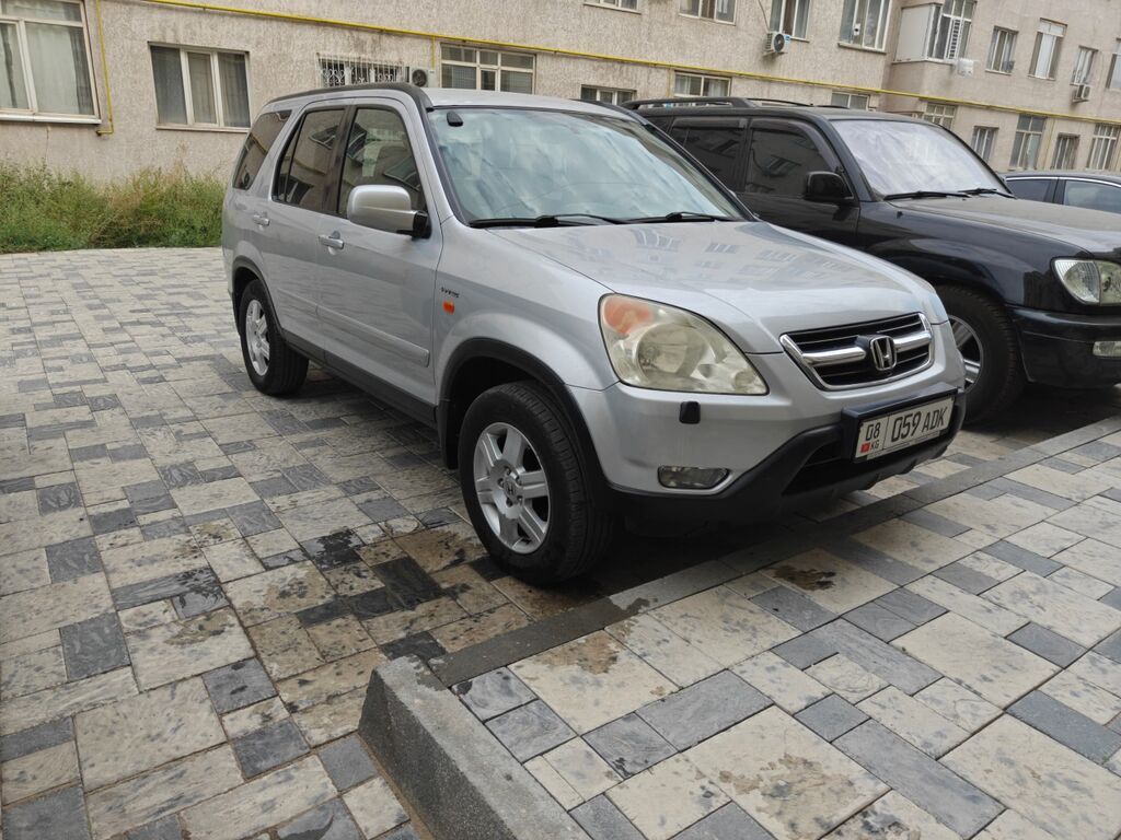 Honda CR-V: 2003 г., 2 л, Кроссовер: фото 2