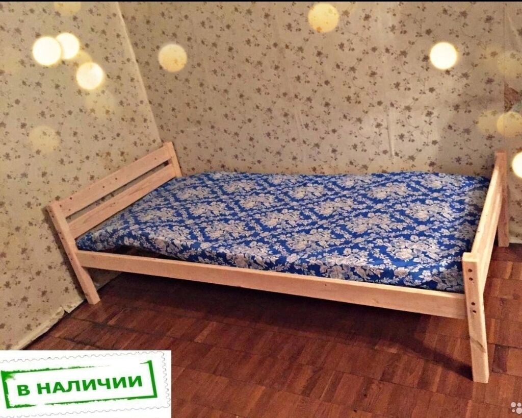 Детская односпальная кровать, Новый, Для девочки, Для мальчика, С бортиком, Дерево, Самовывоз, Платная доставка: фото 2