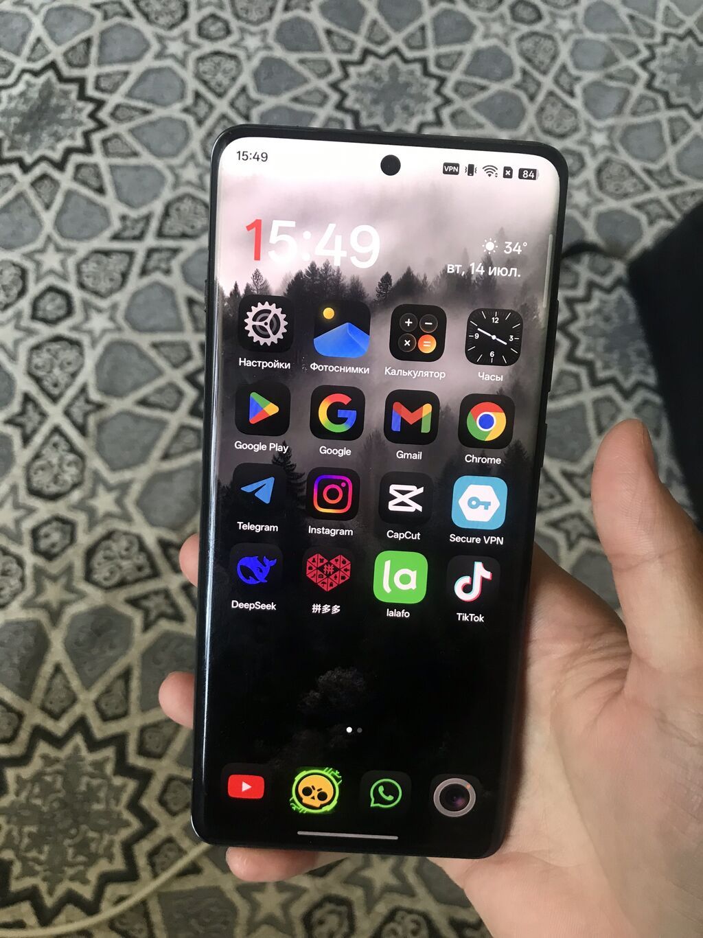 OnePlus 12, Б/у, 256 ГБ, цвет - Черный, 2 SIM: фото 2