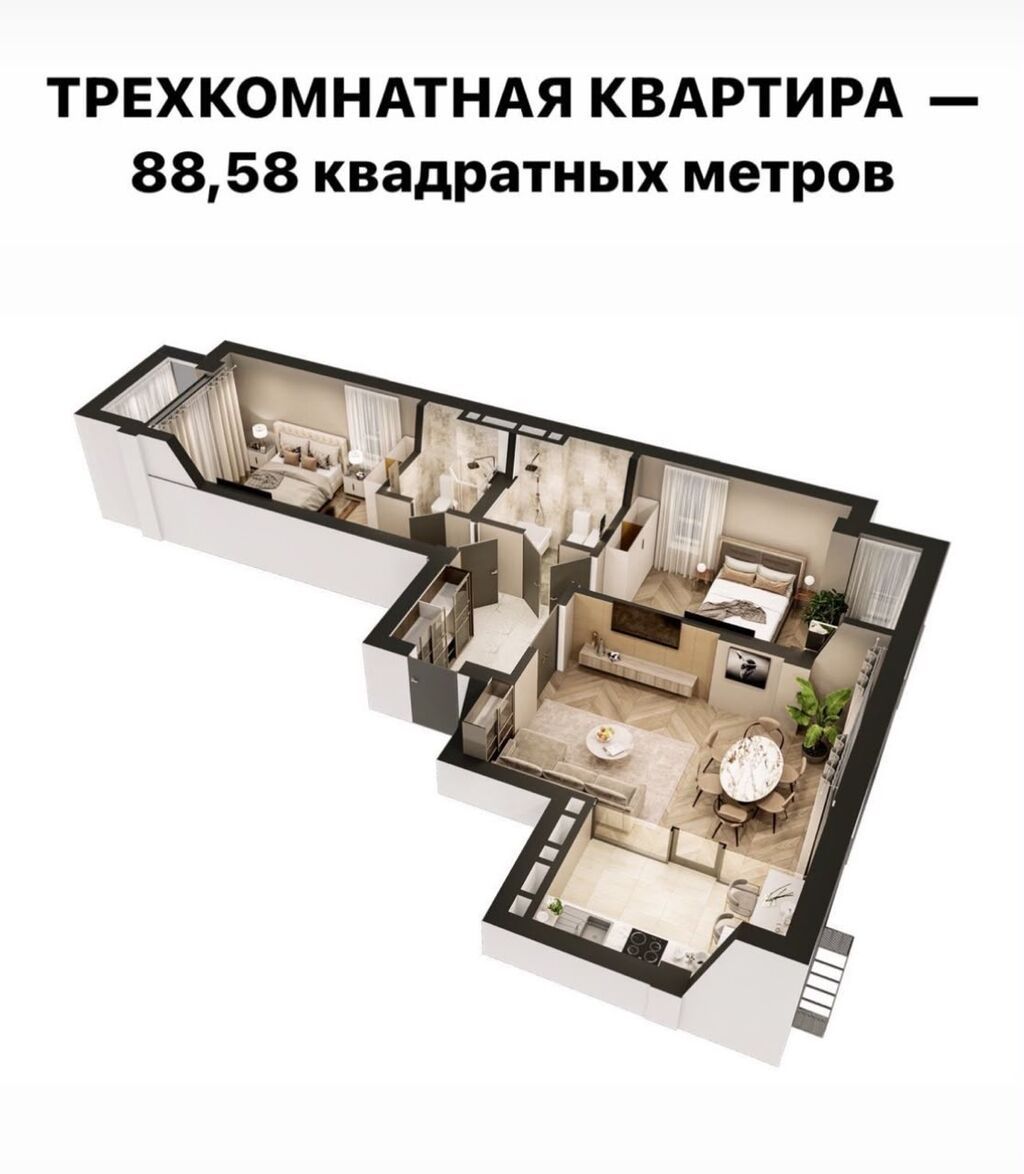 3 комнаты, 88 м², Кок-Жар ж/м Элитка, 9 этаж, ПСО (под самоотделку): фото 2