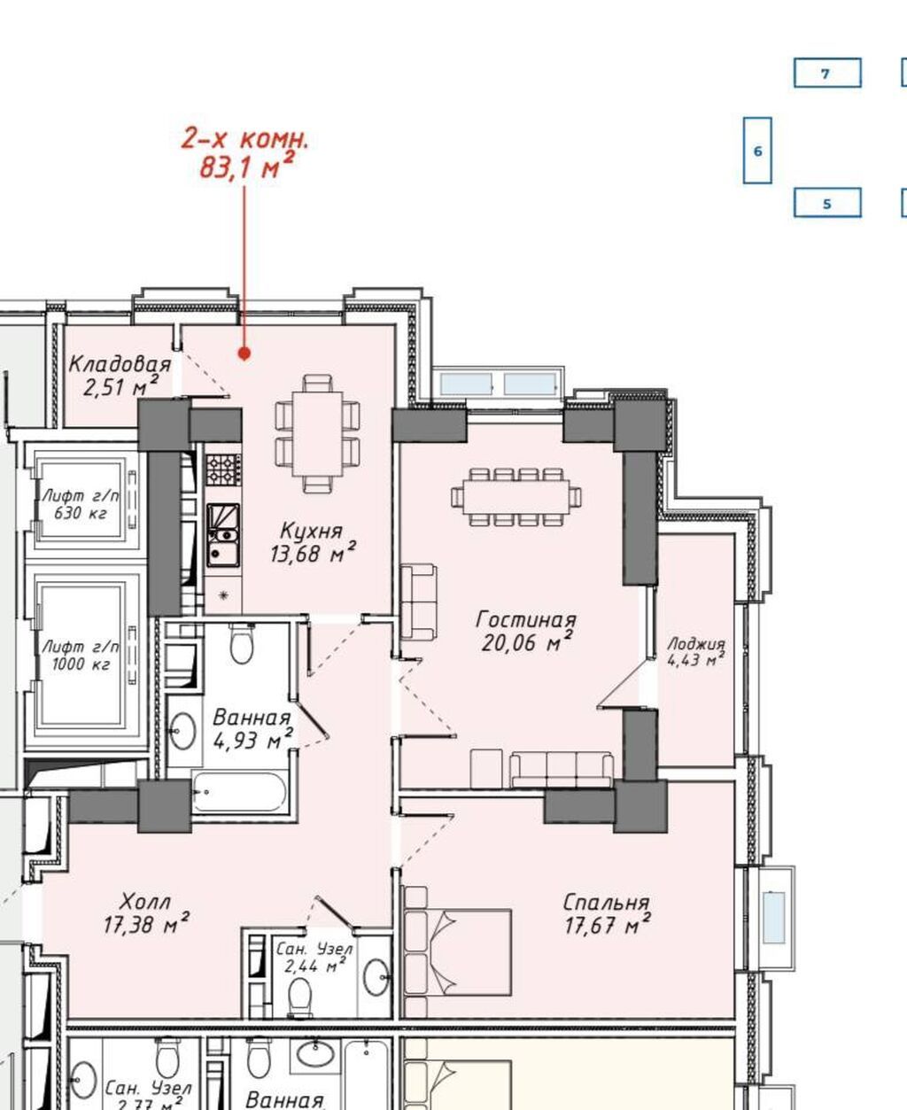2 комнаты, 83 м², Асанбай мкр Элитка, 14 этаж, ПСО (под самоотделку): фото 3