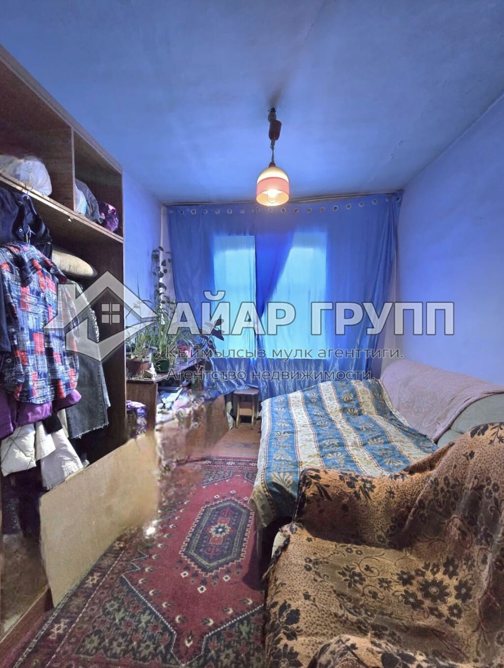Продается угловой дом 124 м² в районе Баят: фото 2
