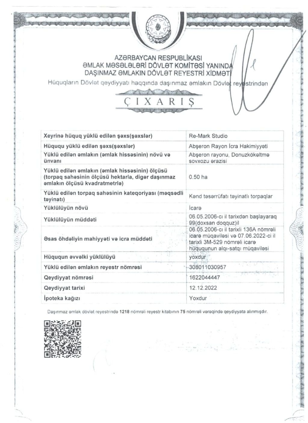 50 sot, Kənd təsərrüfatı, Mülkiyyətçi, Kupça (Çıxarış)