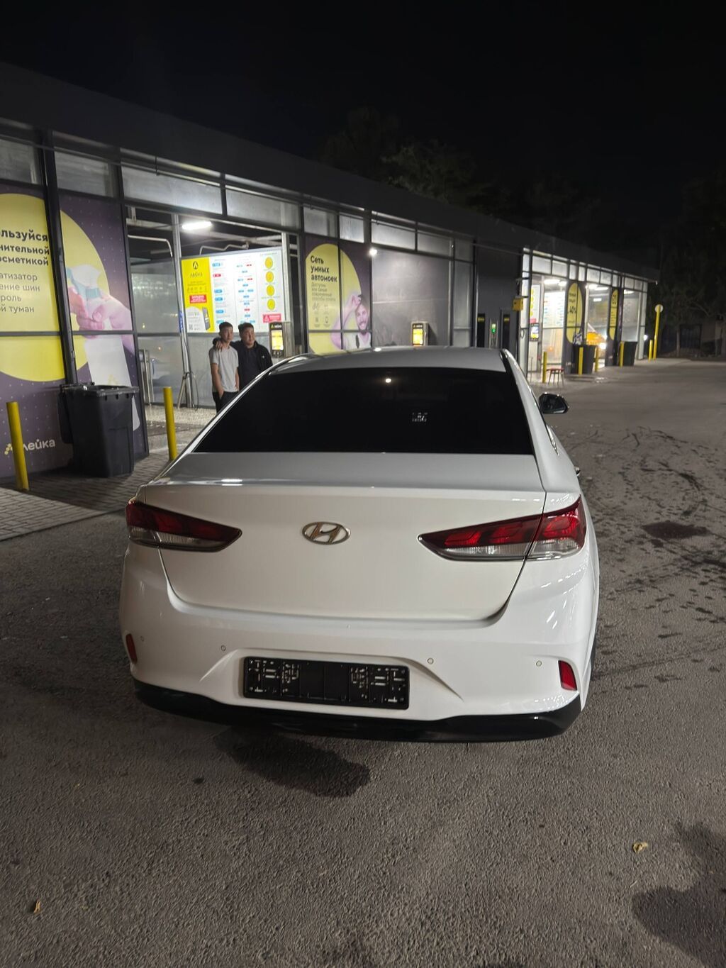 Hyundai Sonata: 2020 г., 2 л, Автомат, Газ, Седан: фото 2