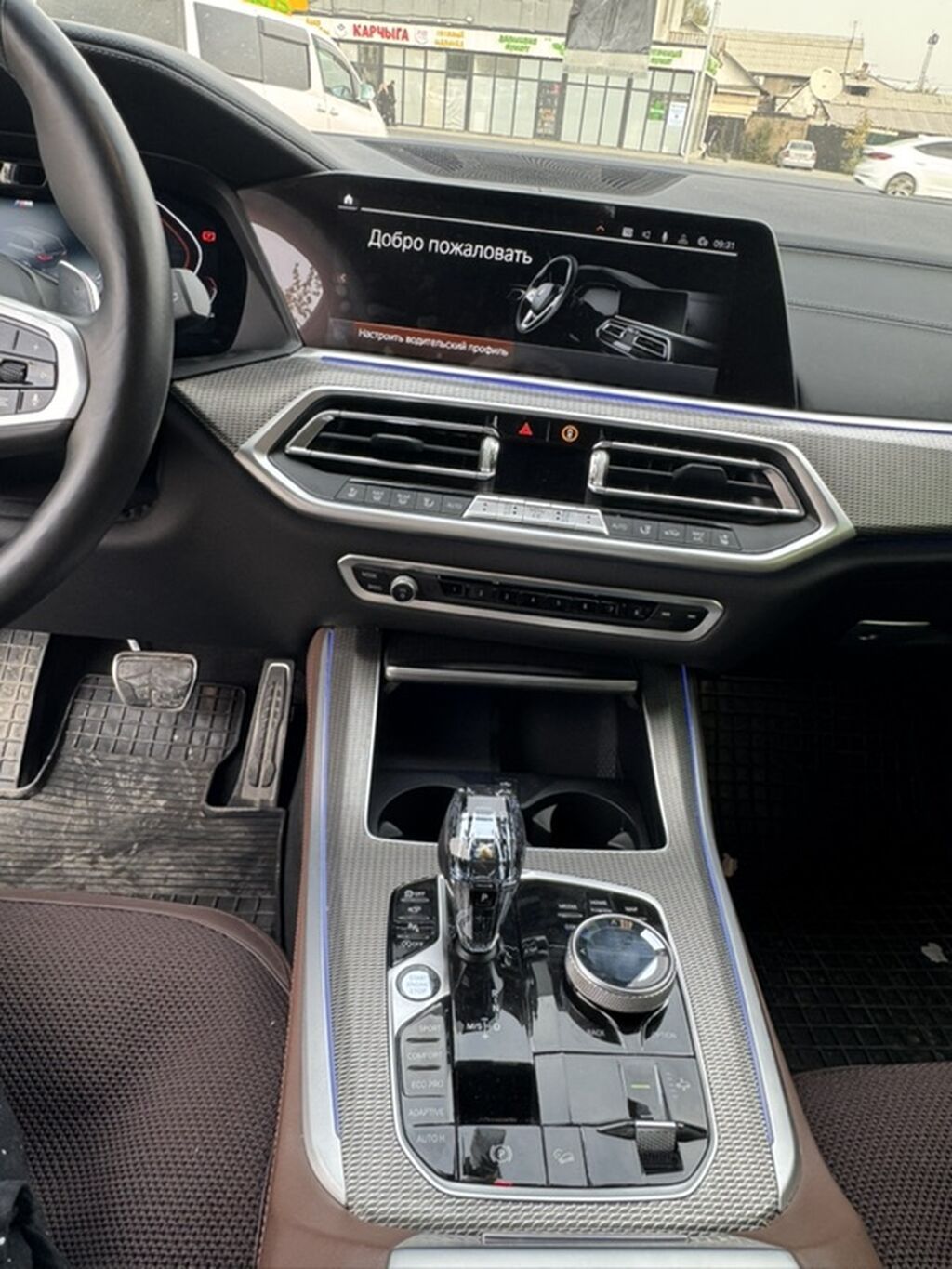 BMW X5: 2022 г., 3 л, Автомат, Бензин, Кроссовер: фото 8