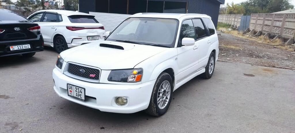 Subaru Forester: 2003 г., 2 л, Типтроник, Газ, Кроссовер: фото 2