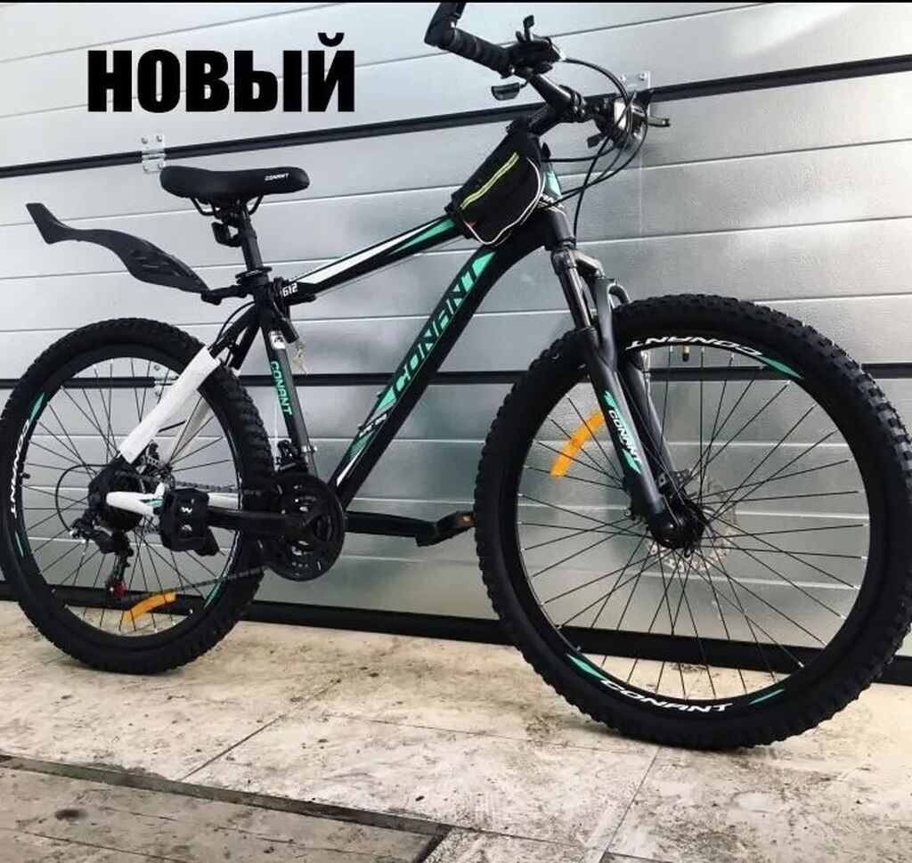 Продаю новый скоростной велосипед Conant 26. | 13500 KGS | Велосипеды ...
