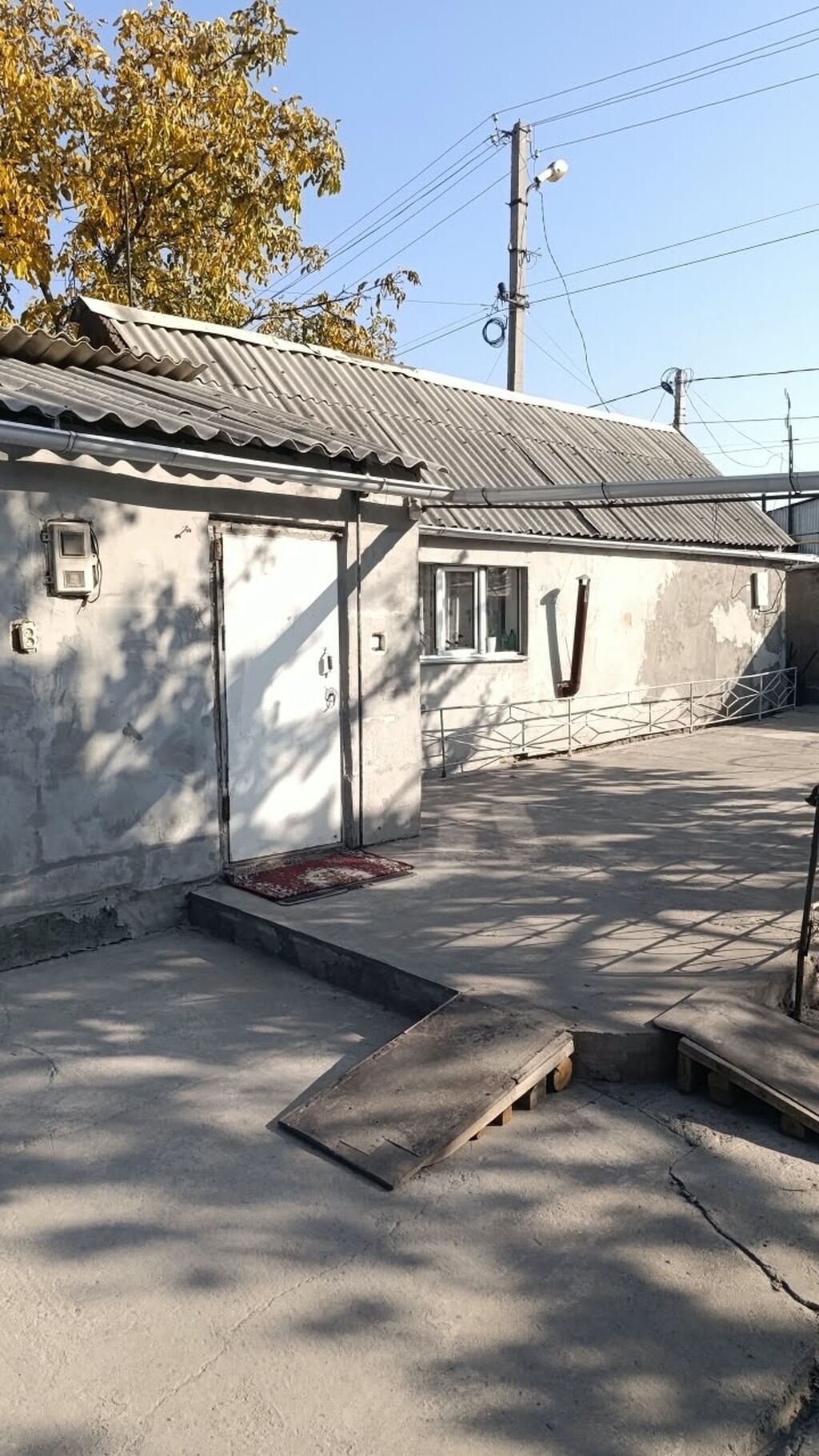 45 м², 3 комнаты, Аска-Таш ж/м, Без животных: фото 2