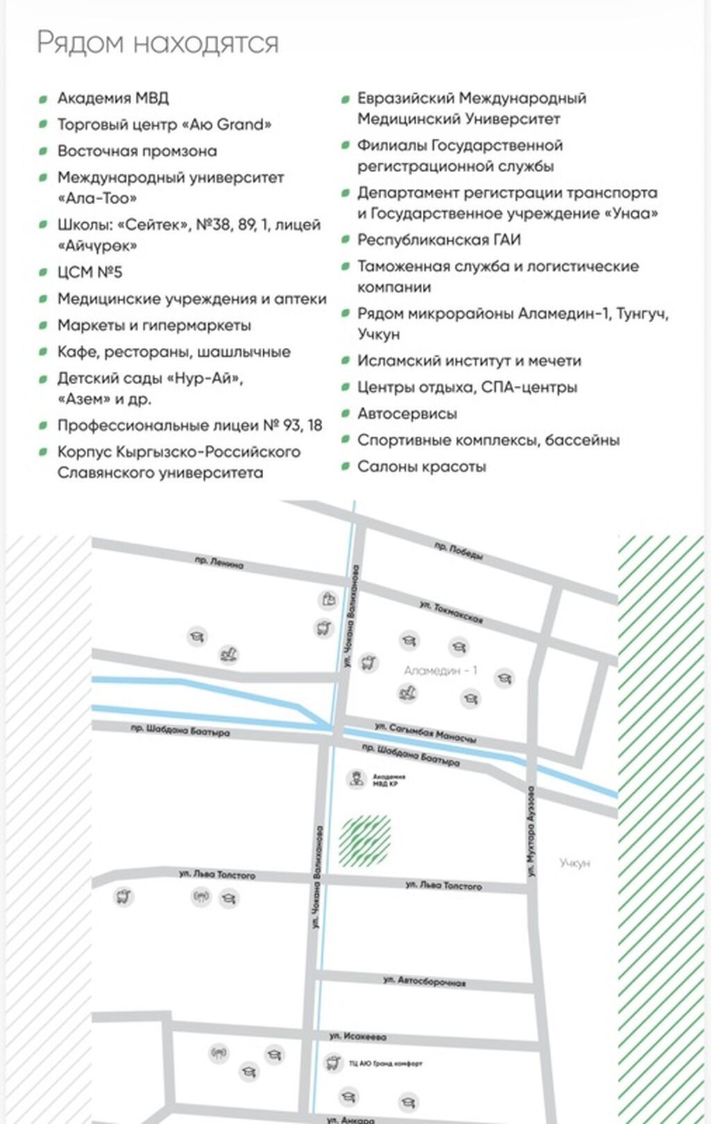 3 комнаты, 63 м² — фото 6